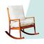 Allura Rocking Chair-InfluencerCodes_Ramadan26_All_20012026-image-3