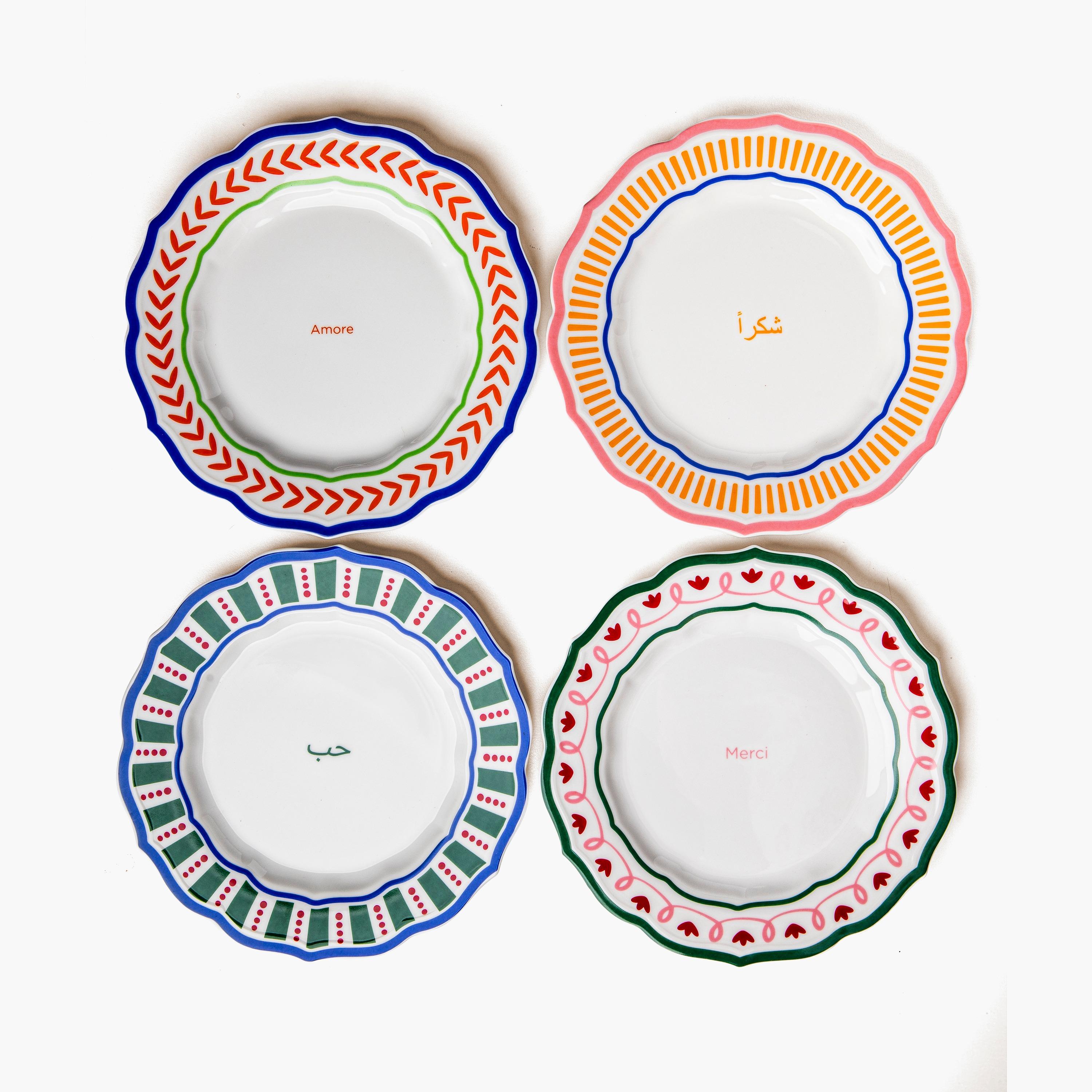 Shukran 4-Piece Porcelain Dessert Plate Set - 21 cm