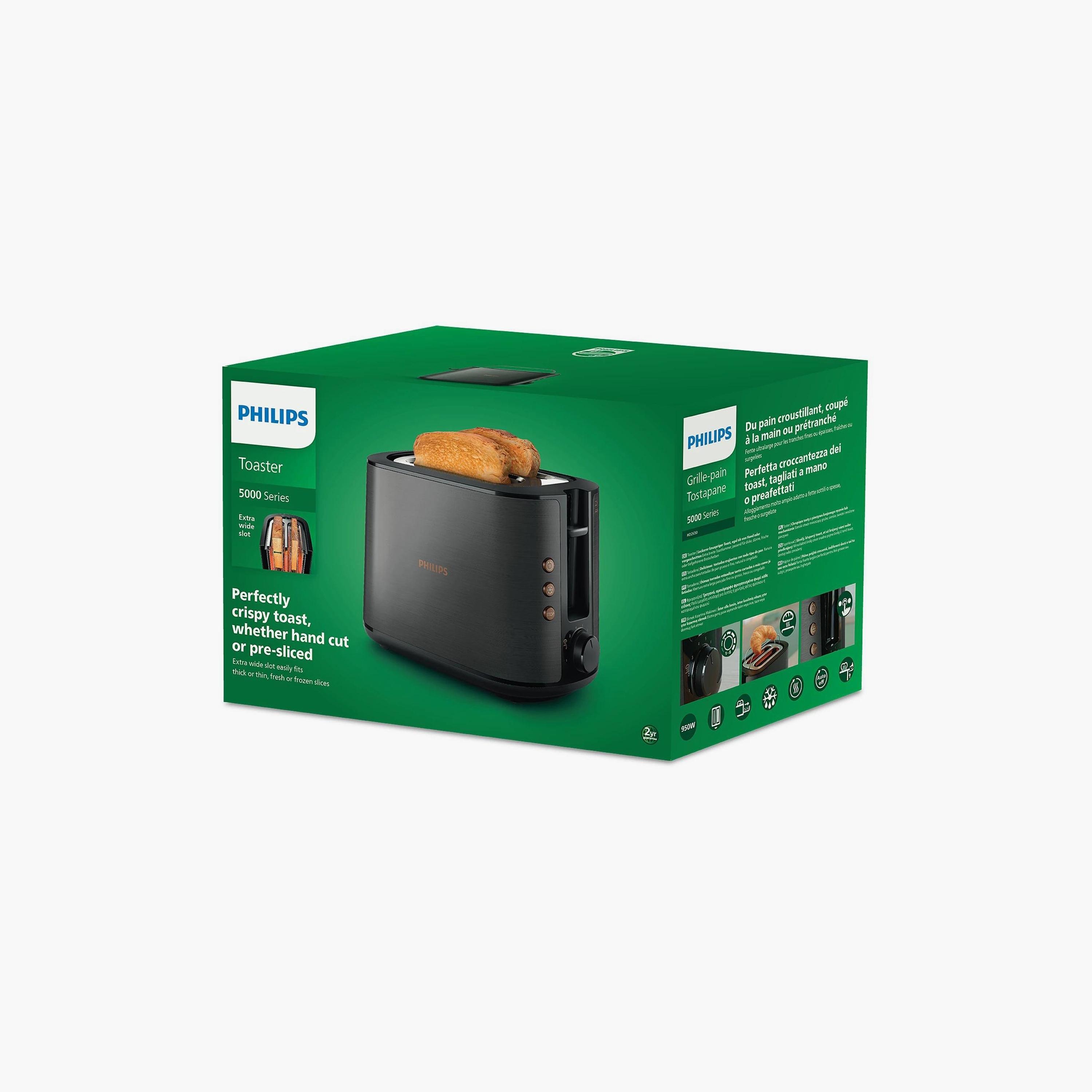 محمصة فيليبس ٥٠٠٠ سلسلة باللونين الأسود والنحاسي | HD2650-31-household-appliances-kitchenappliances-toasters-image-6
