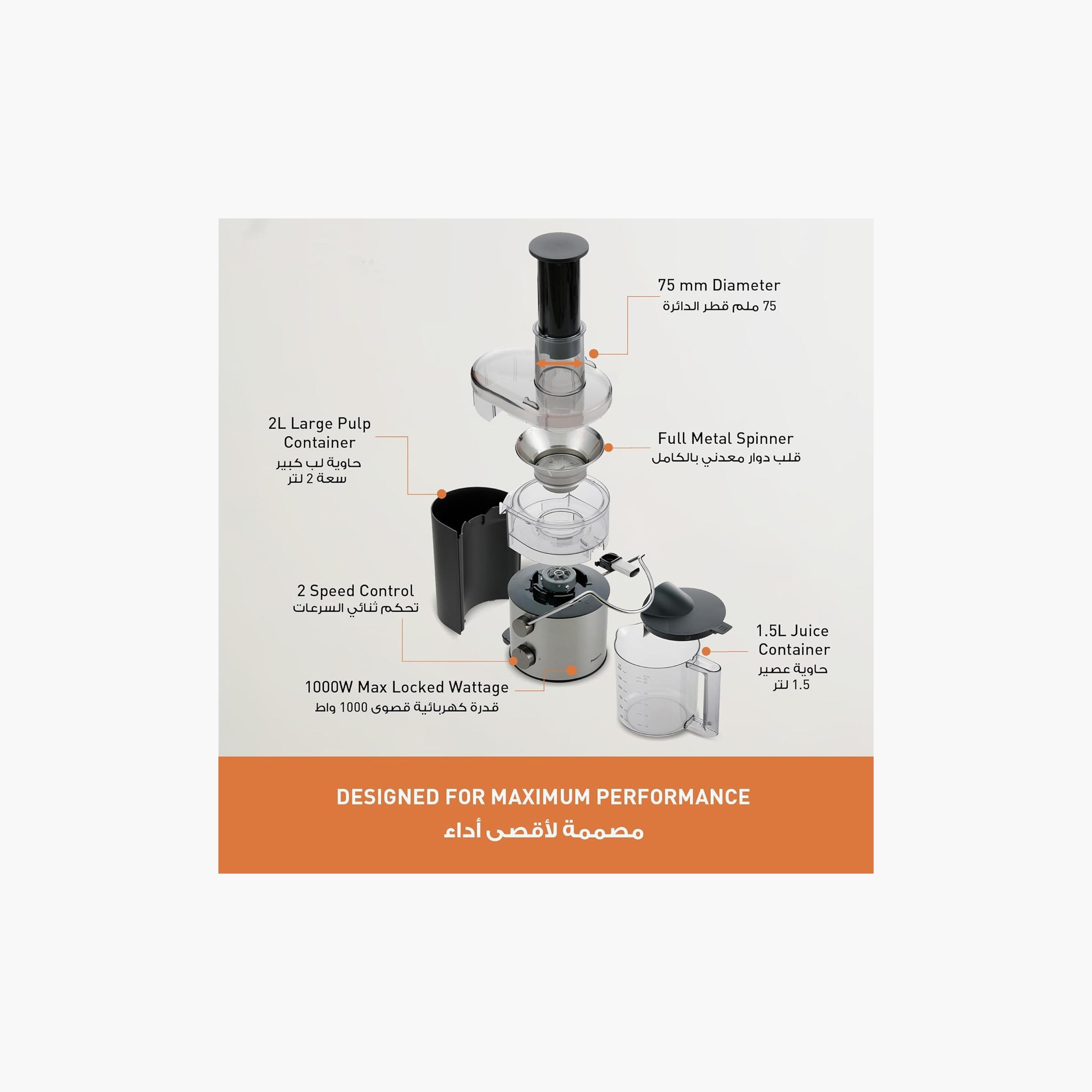 عصارة باناسونيك سعة ٢ لتر لعصير طازج وناعم | MJ-CB600STZ-household-appliances-kitchenappliances-blendersmixersandgrinders-image-5