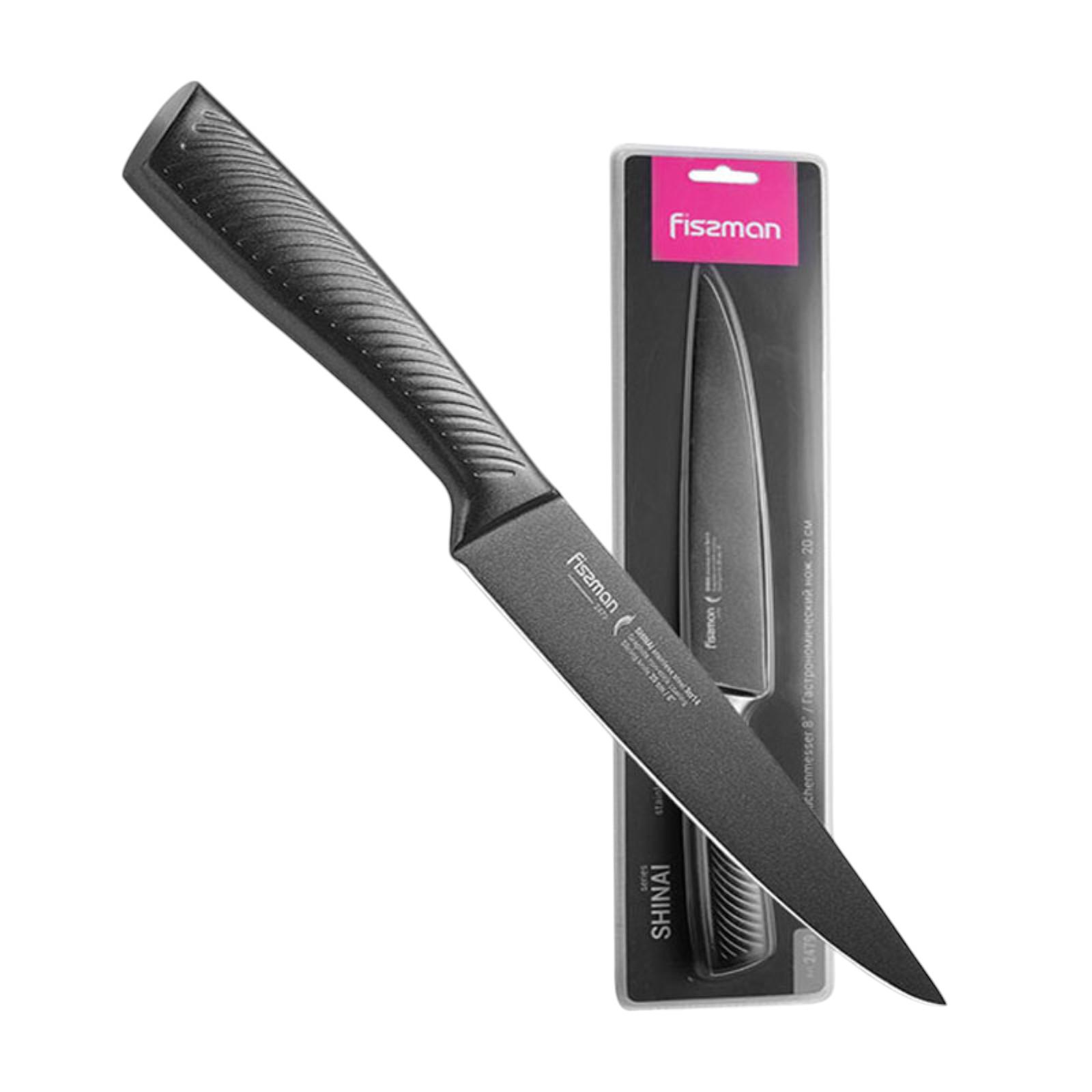 Shinai 8-inch Stainless Steel Slicing Knife-household-kitchen-kitchentoolsandutensils-knives-image-1