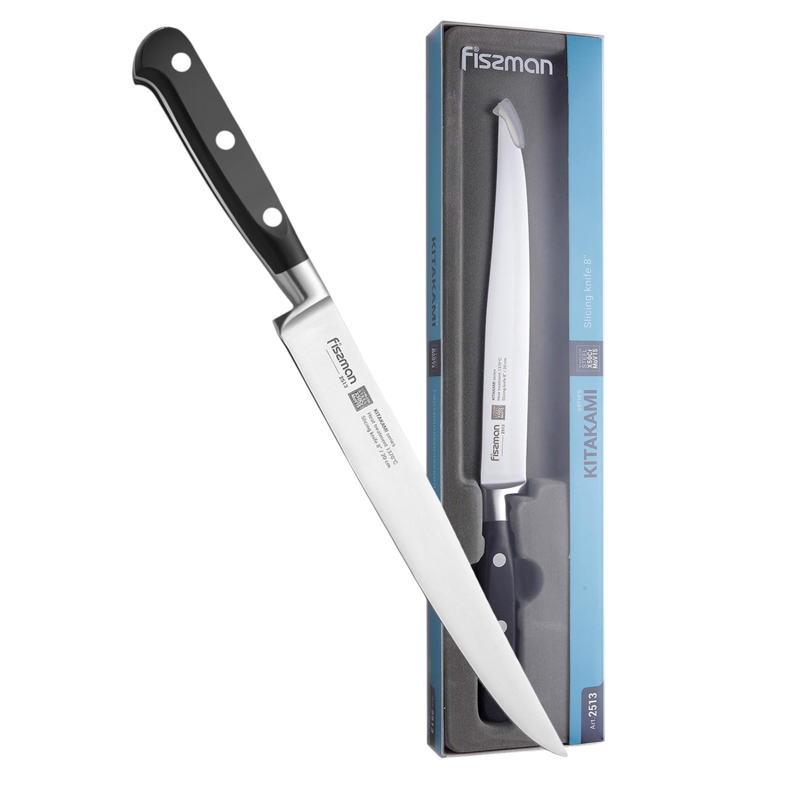 Kitakami 8-Inch Slicing Knife-household-kitchen-kitchentoolsandutensils-knives-image-1