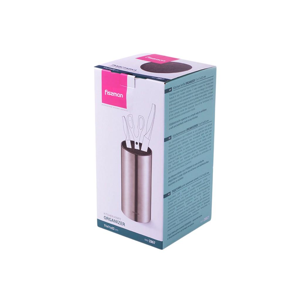 Stainless Steel Kitchen Knife Organizer - 11x11x22 cms-household-kitchen-kitchenorganising-countertoporganising-image-4