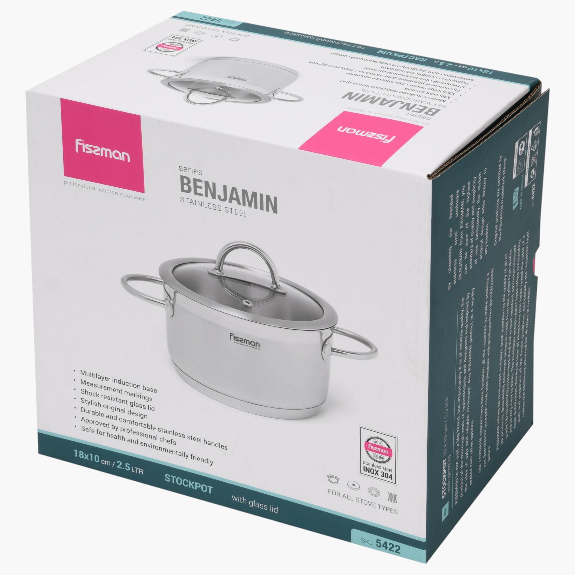 Fissman Benjamin Stainless Steel Casserole with Glass Lid - 2.5 L-household-kitchen-cookware-potsandpans-image-9