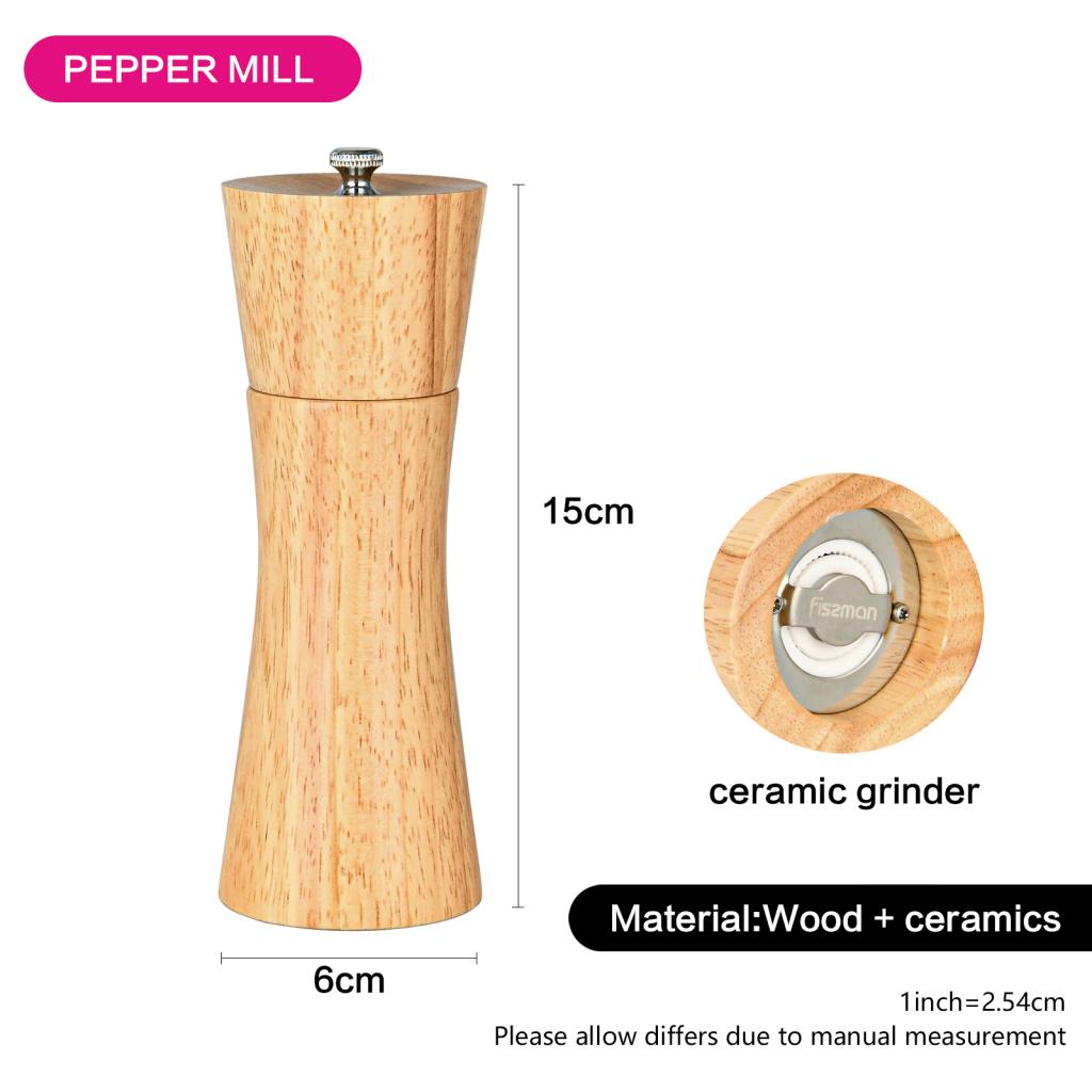 Wooden Salt and Pepper Mill-household-kitchen-foodstorage-saltandpeppershakers-image-2