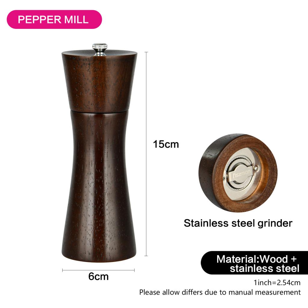 Pepper Mill-household-kitchen-kitchentoolsandutensils-foodpreparationtools-image-2