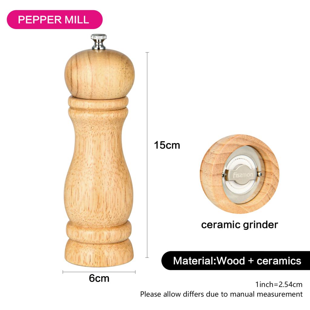 مطحنة فلفل وملح خشب من فيسمان-household-kitchen-foodstorage-saltandpeppershakers-image-3