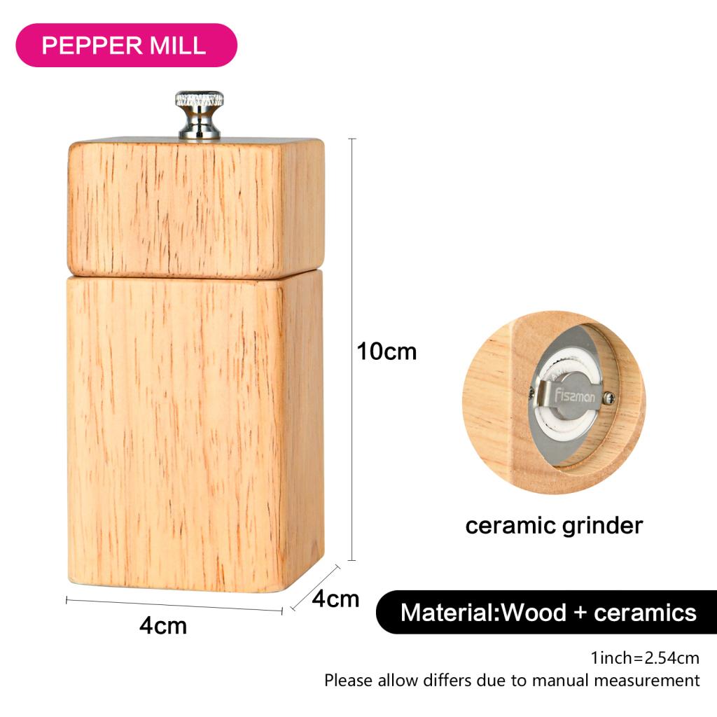مطحنة ملح وفلفل خشب من فيسمان-household-kitchen-foodstorage-saltandpeppershakers-image-2