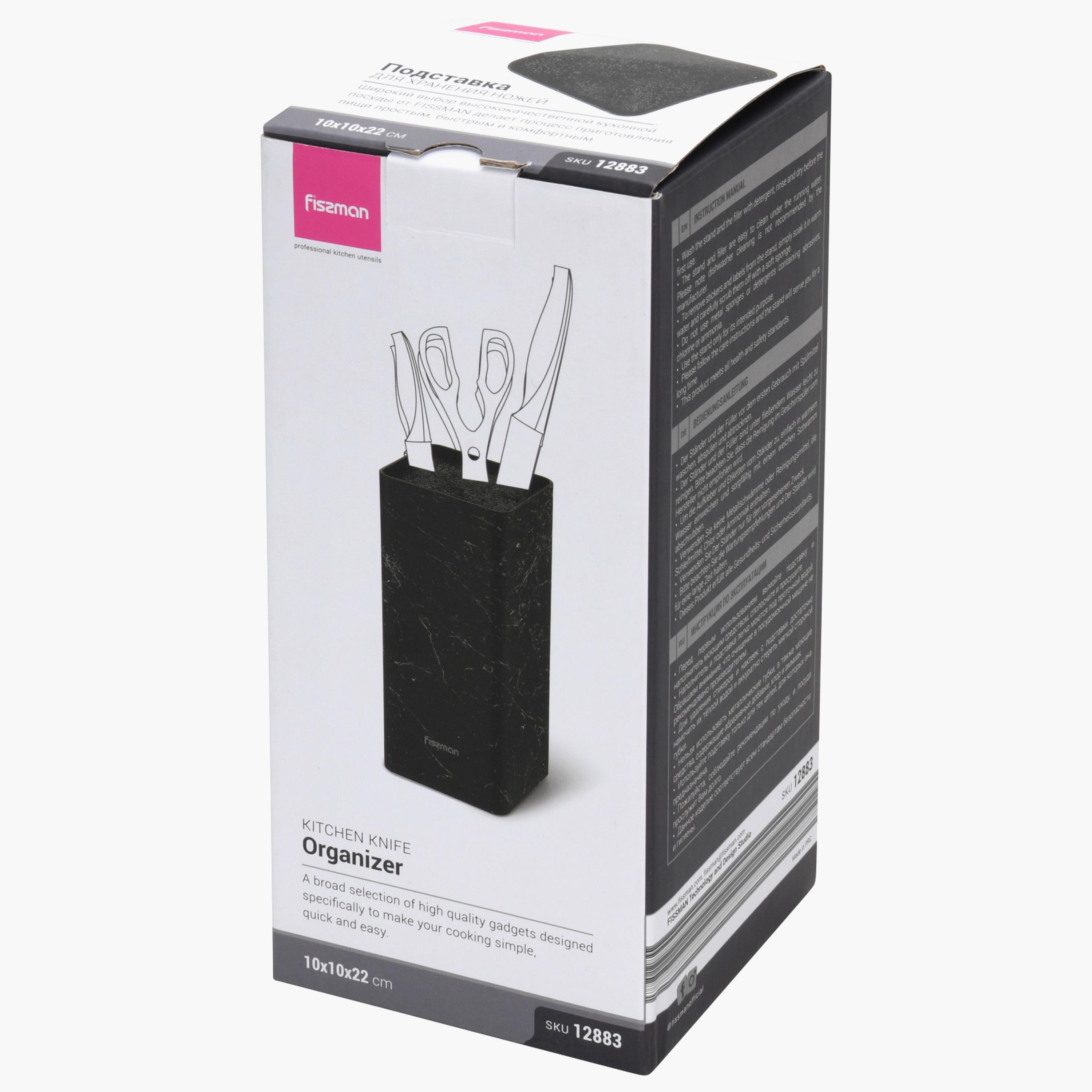 Square Kitchen Knife Organizer - 10 cms-household-kitchen-kitchenorganising-countertoporganising-image-3