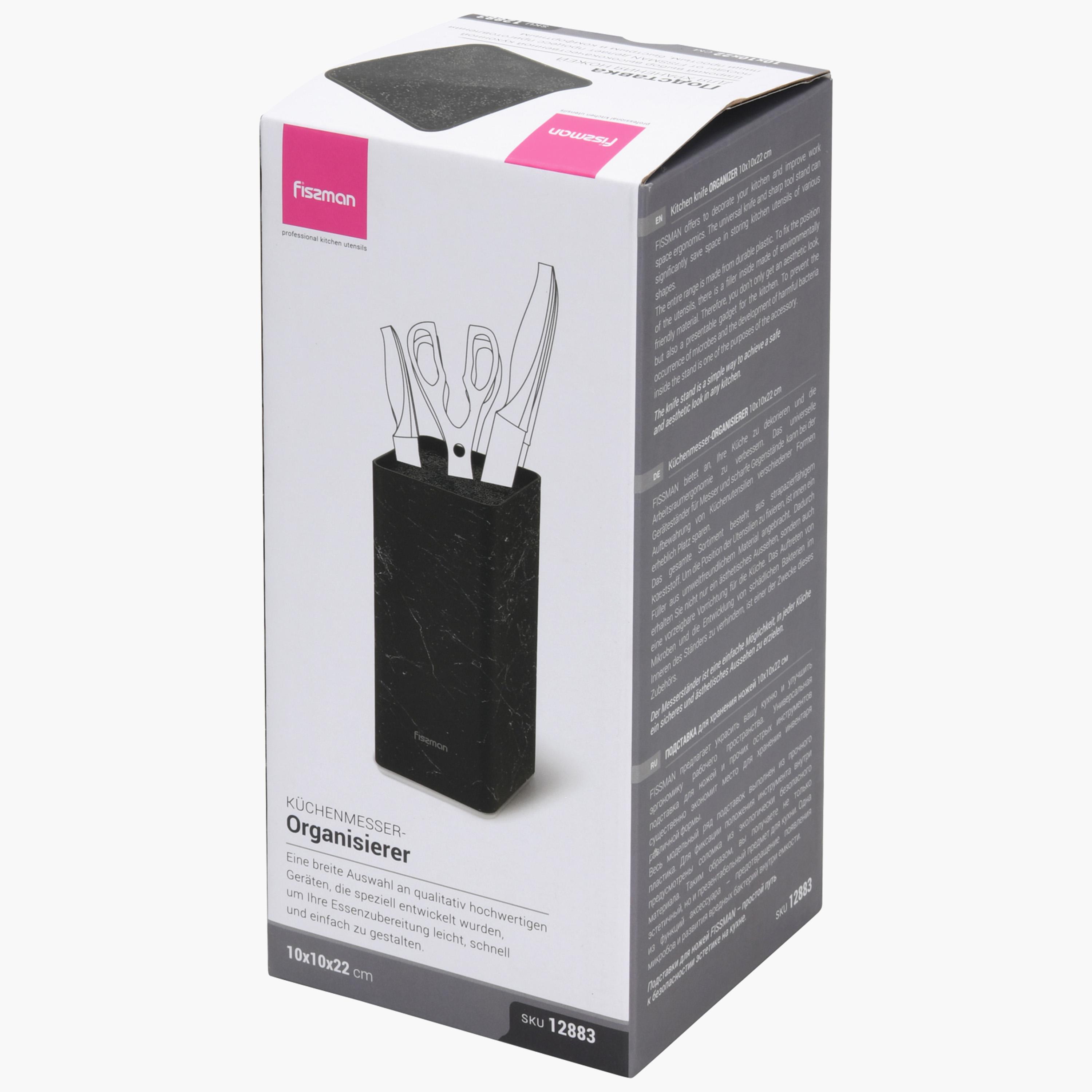 Square Kitchen Knife Organizer - 10 cms-household-kitchen-kitchenorganising-countertoporganising-image-4