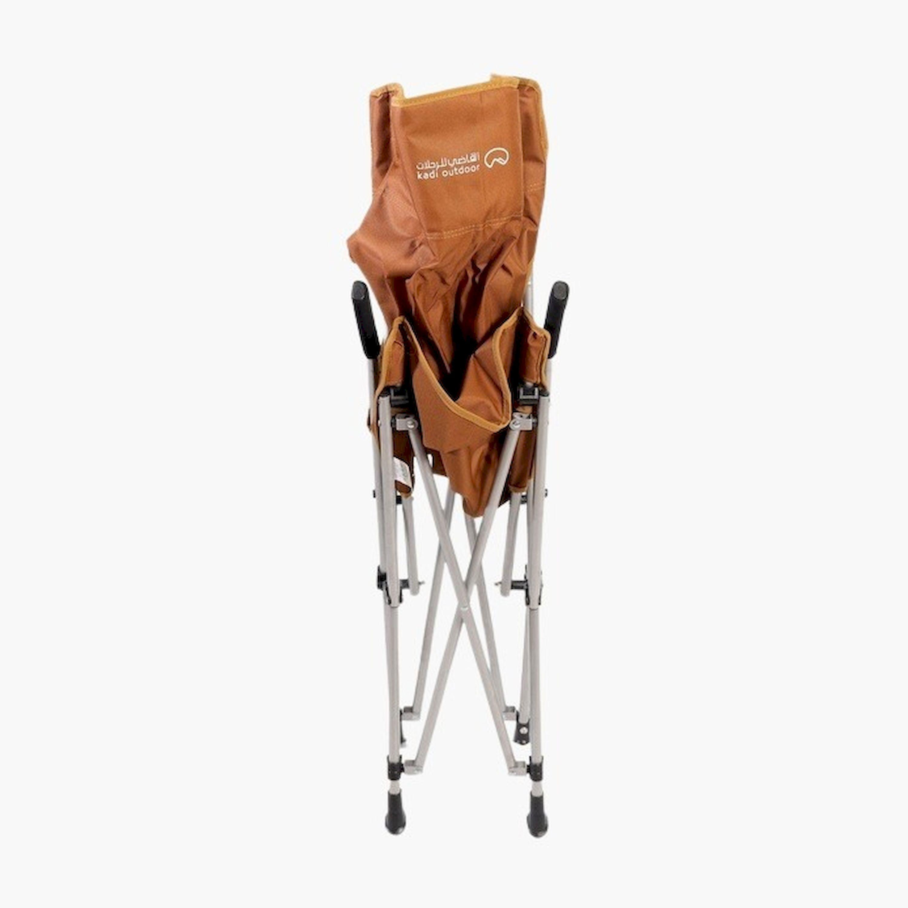 Kadi Camping Chair Polyester 76.5 x 95 x 58.5cm CMI-PIF027-sports-gear-campingandhiking-image-3