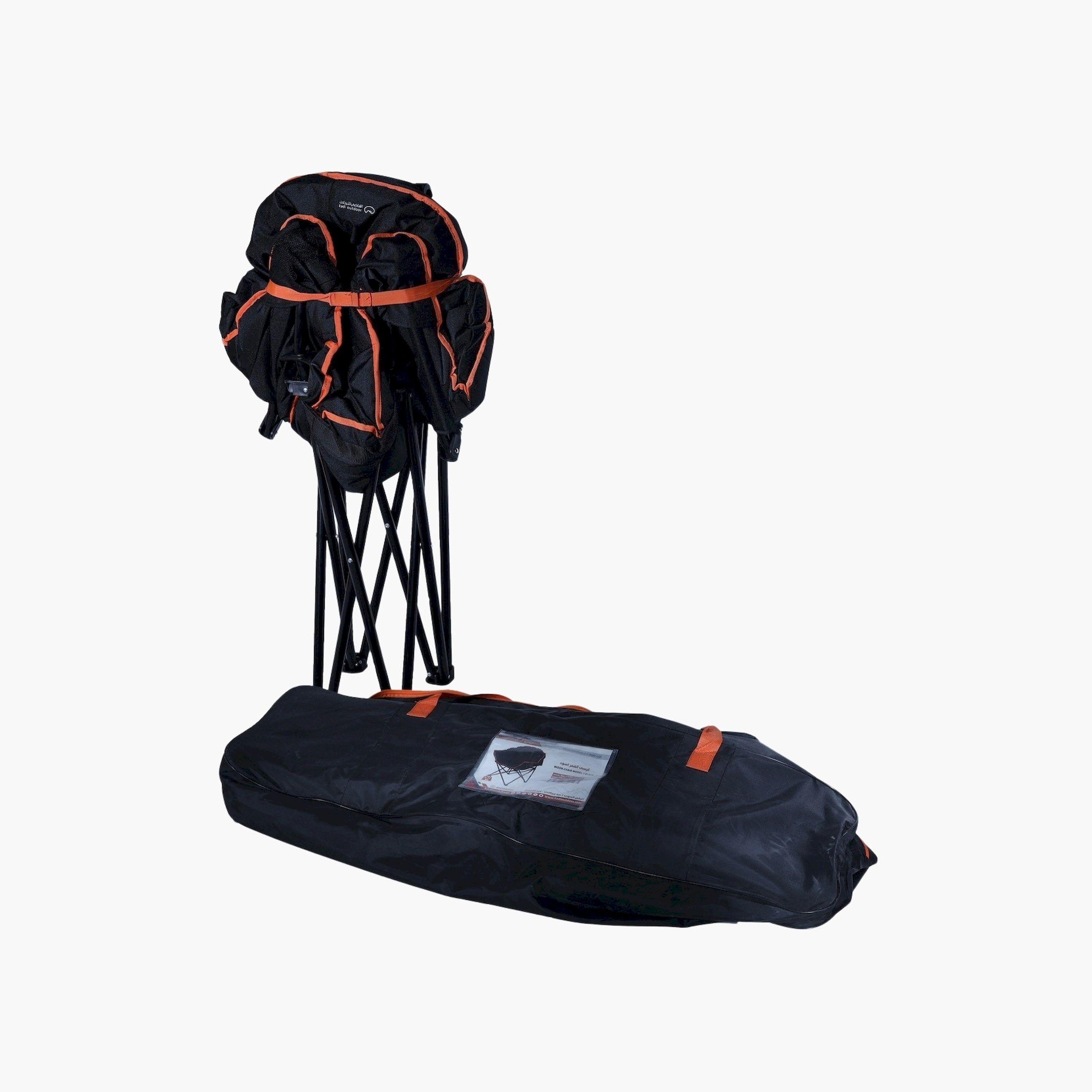 Kadi Moon Chair Polyester 52 x 92 x 52cm CMI-PIF127-sports-gear-campingandhiking-image-4