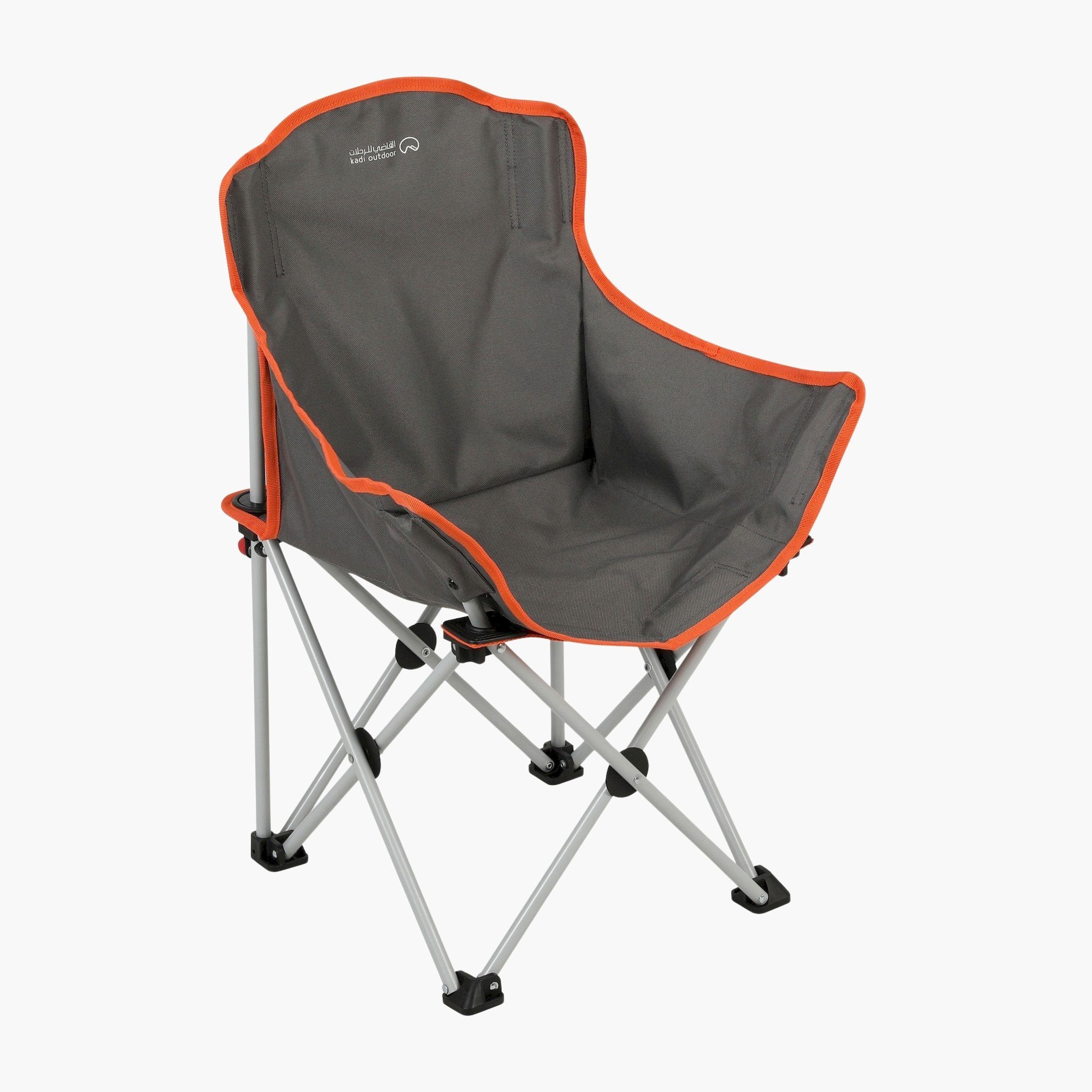 Kadi Children Folding Chair Polyester 34 x 63 x 26cm CMI-PIF152-sports-gear-campingandhiking-image-1
