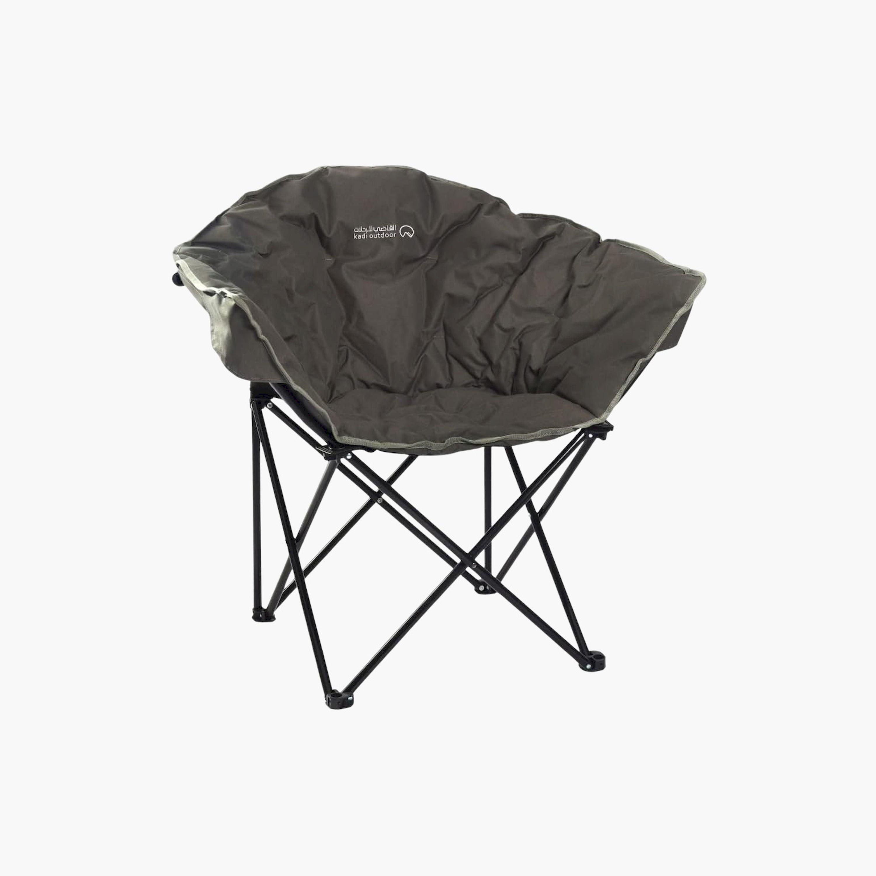 Kadi Outdoor Oversized Camping Chair Polyester 79 x 81 x 57cm CMI-PIF174-sports-gear-campingandhiking-image-1