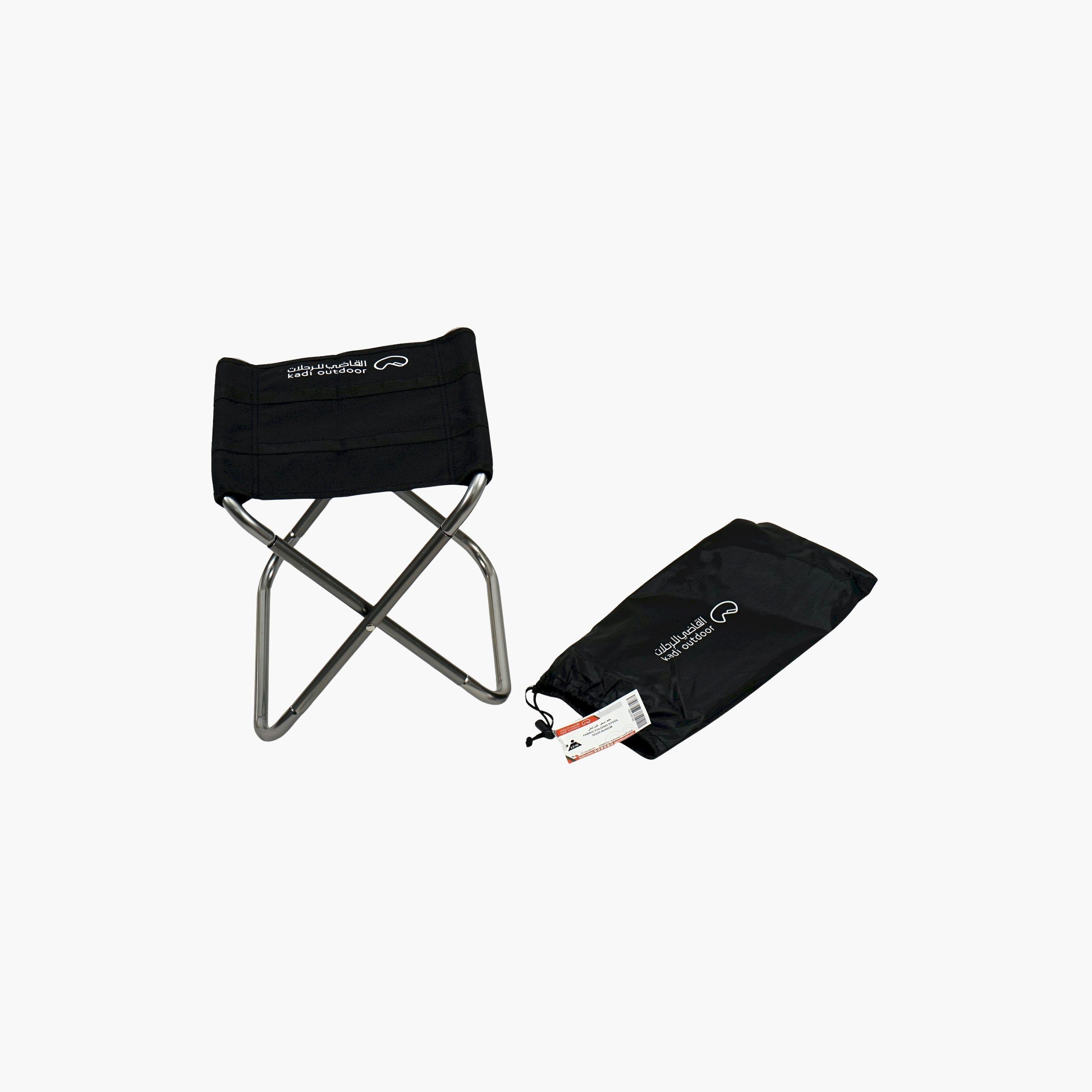 Kadi Fabric Aluminum Stool Polyester 32 x 25.8 x 30cm CMI-PIF193-sports-gear-campingandhiking-image-2