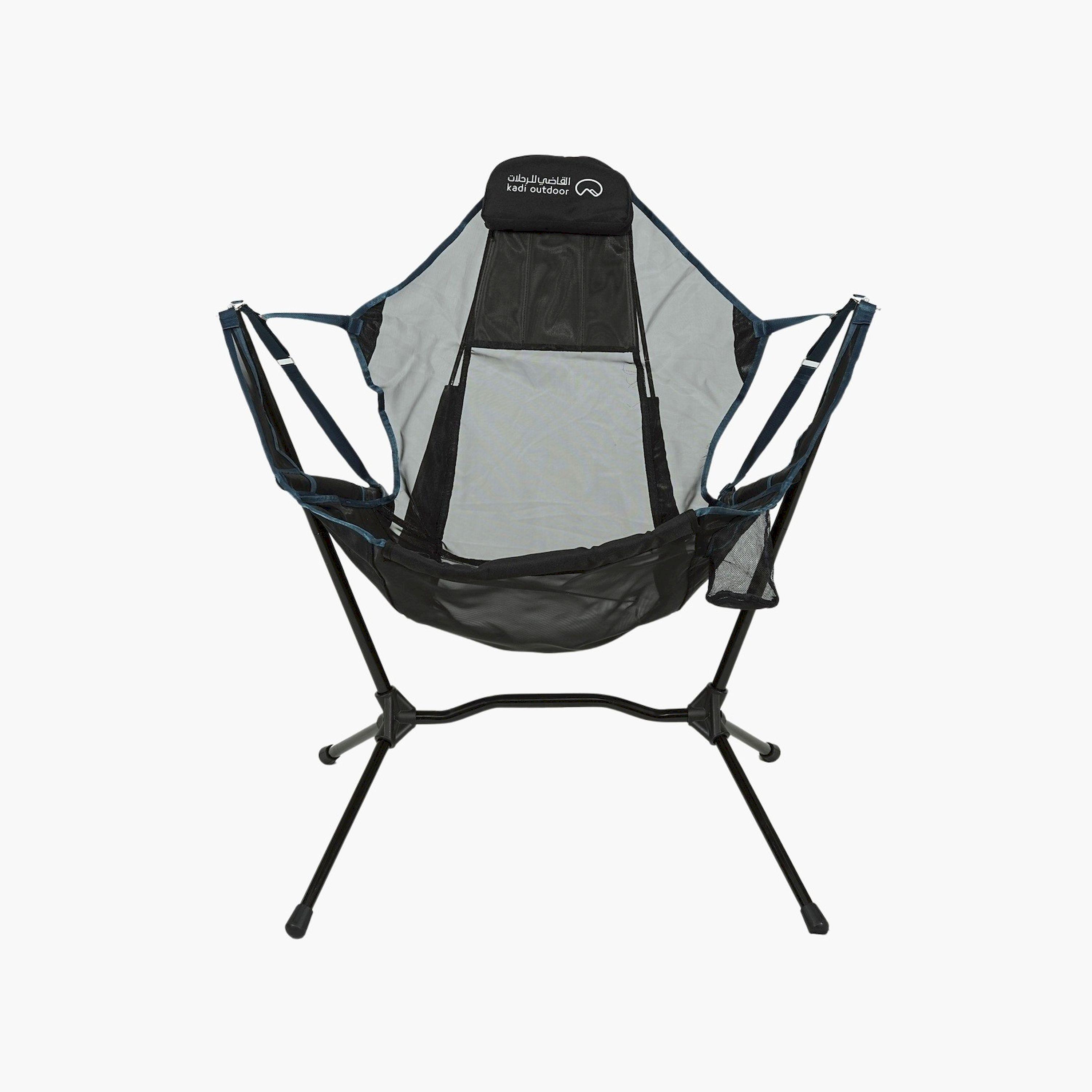 Kadi Recliner Swinging Folding Chair Polyester 110 x 85 x 80cm CMI-PIF197-sports-gear-campingandhiking-image-1
