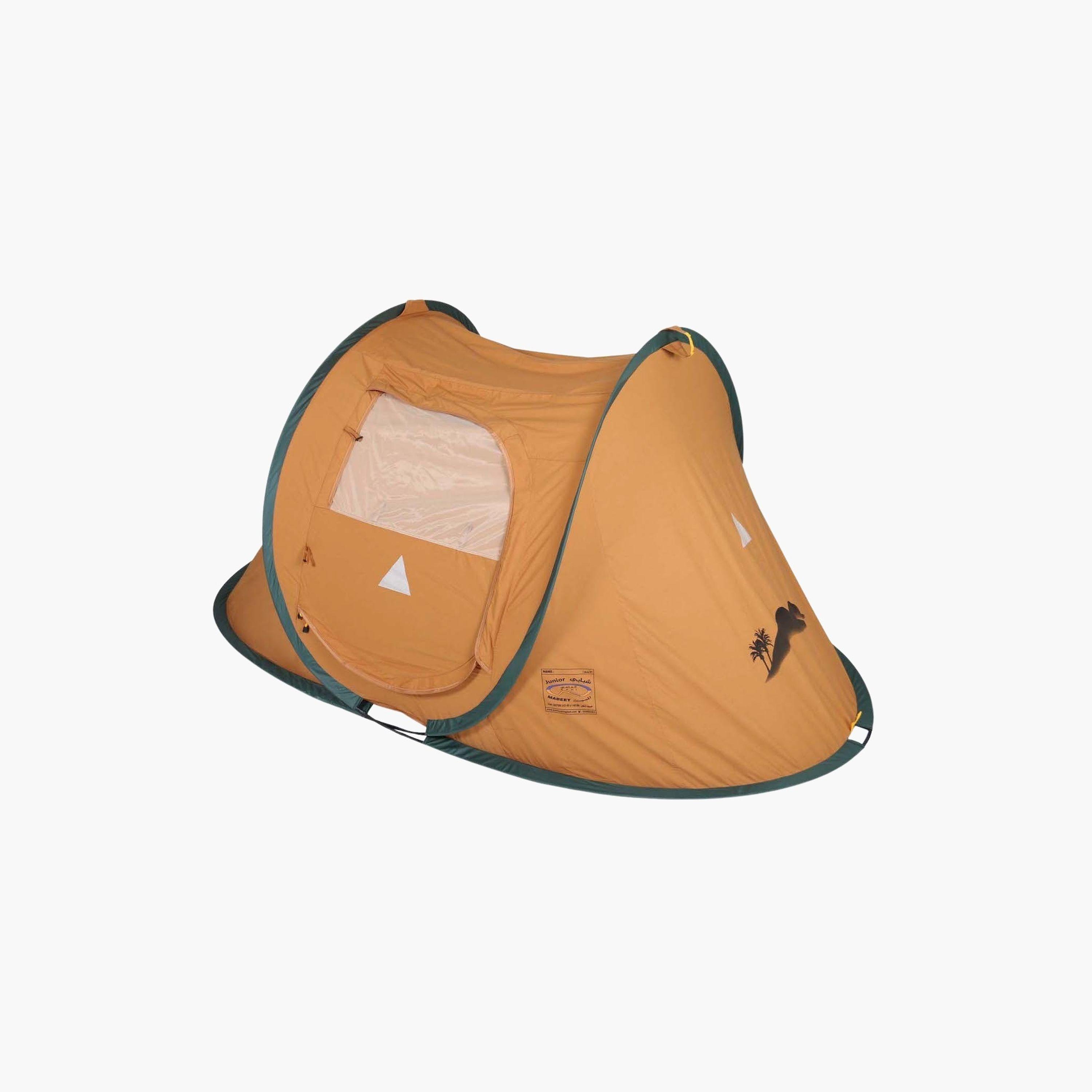 Kadi Youth Camping 1-Person Tent Polyester Blend 240 x 140cm CMT-MBT008-sports-gear-campingandhiking-image-1