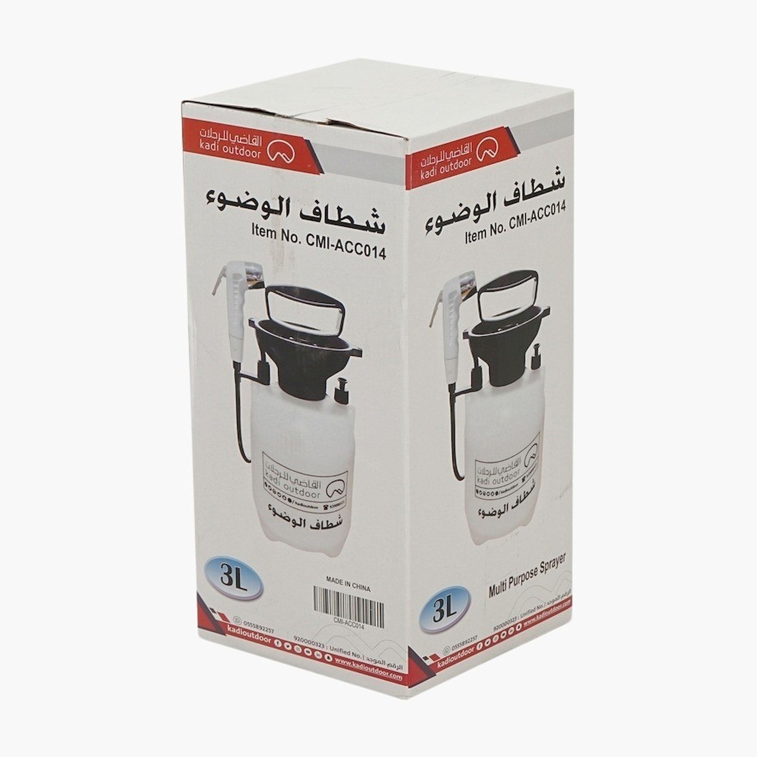 Kadi Multi Purpose Sprayer 3 Liter-sports-gear-campingandhiking-image-2