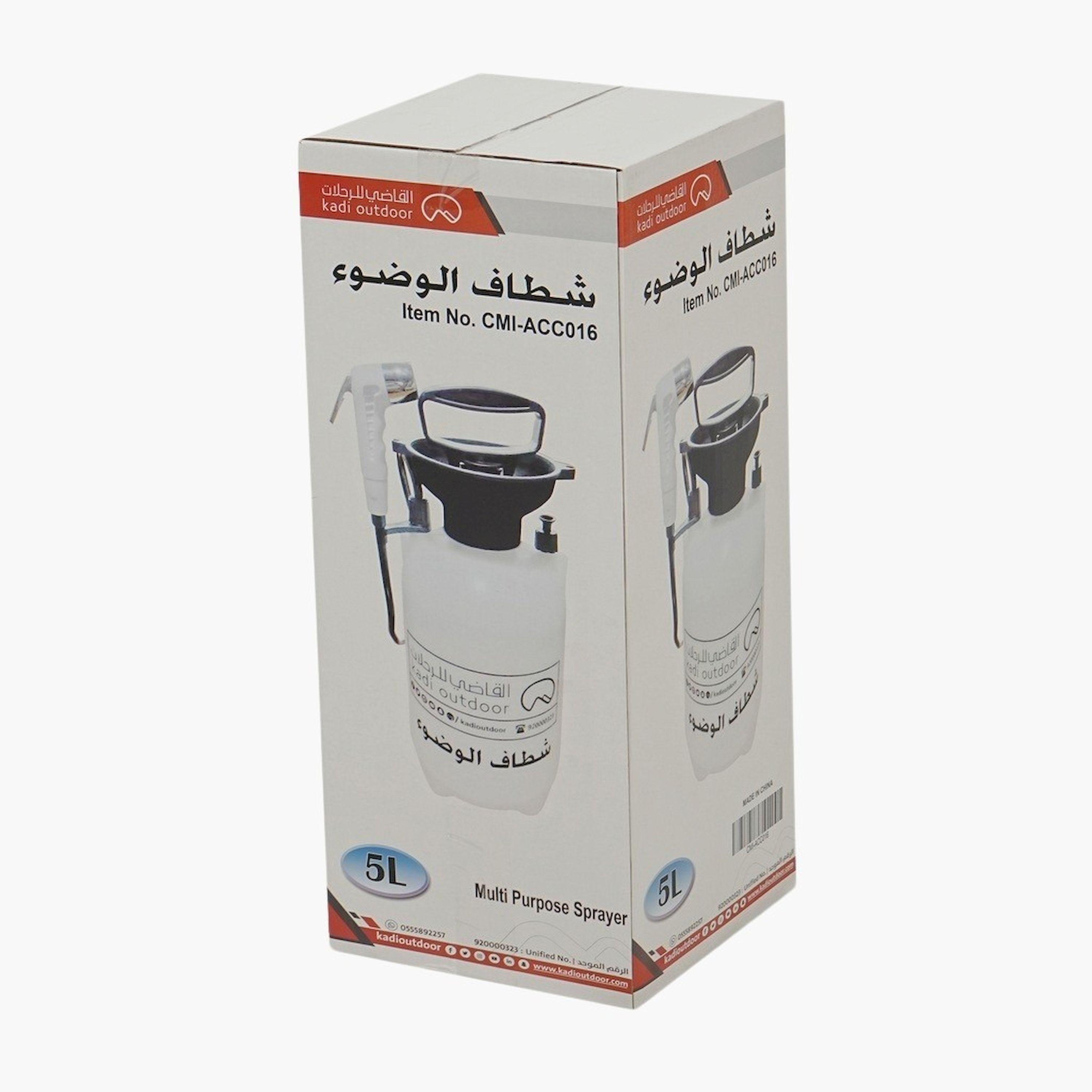 Kadi Multi Purpose Sprayer 5 Liter-sports-gear-campingandhiking-image-2