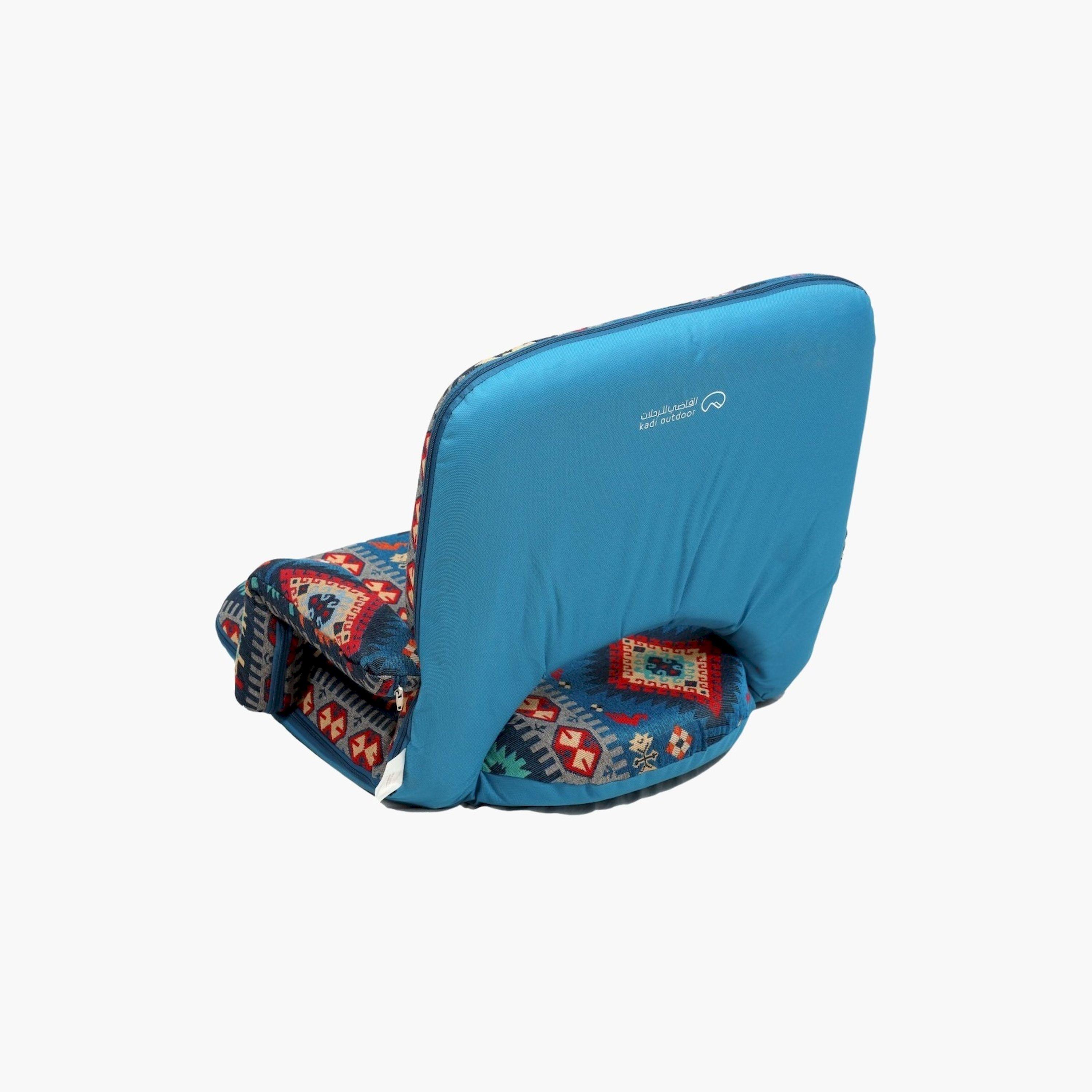 Kadi Ground Chair With Side Armrest Polyester 83 x 63 x 6cm CMI-PIF184-sports-gear-campingandhiking-image-3