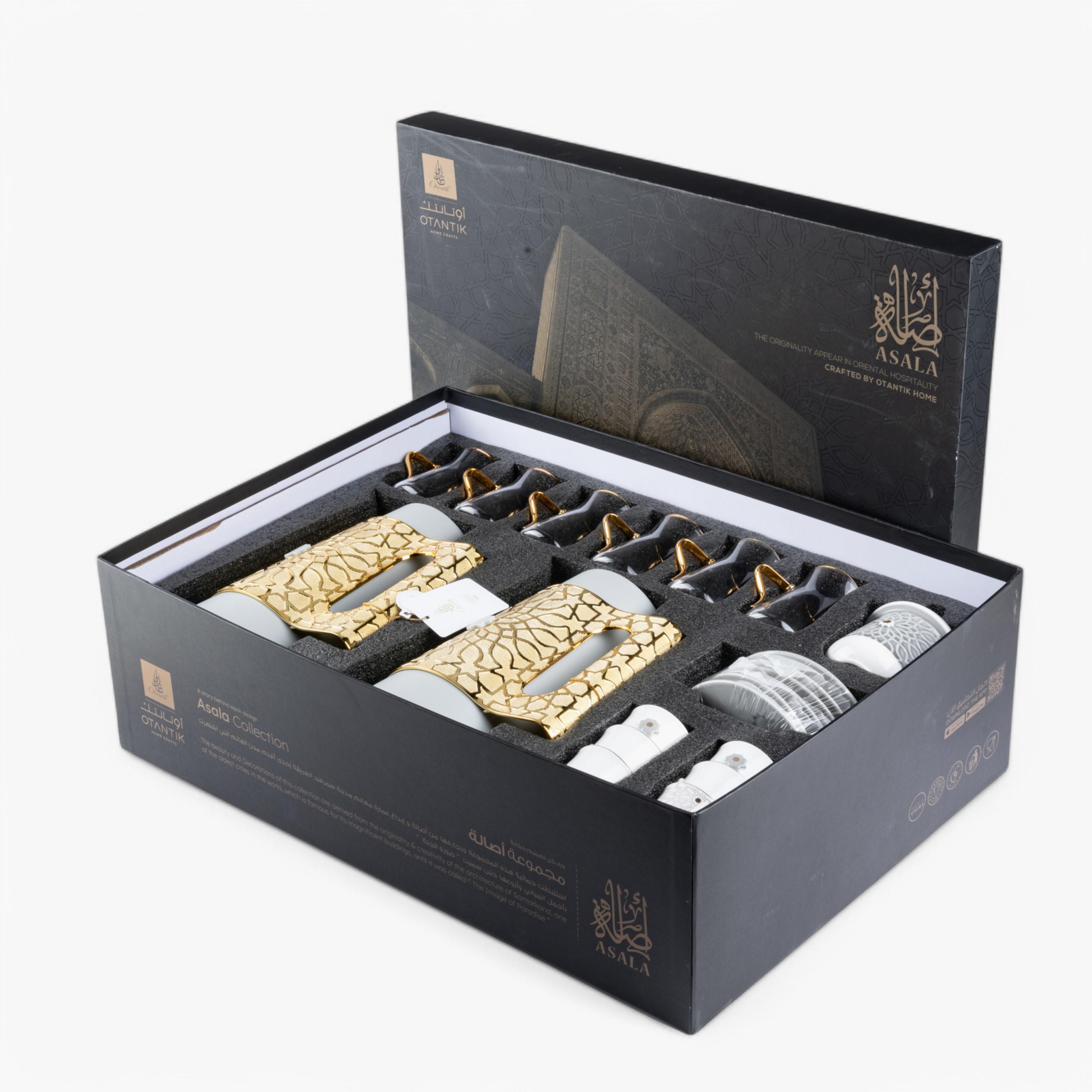 Printed 21-Piece Kahwa Set-household-dining-teaandcoffee-teaandcoffeesets-image-2