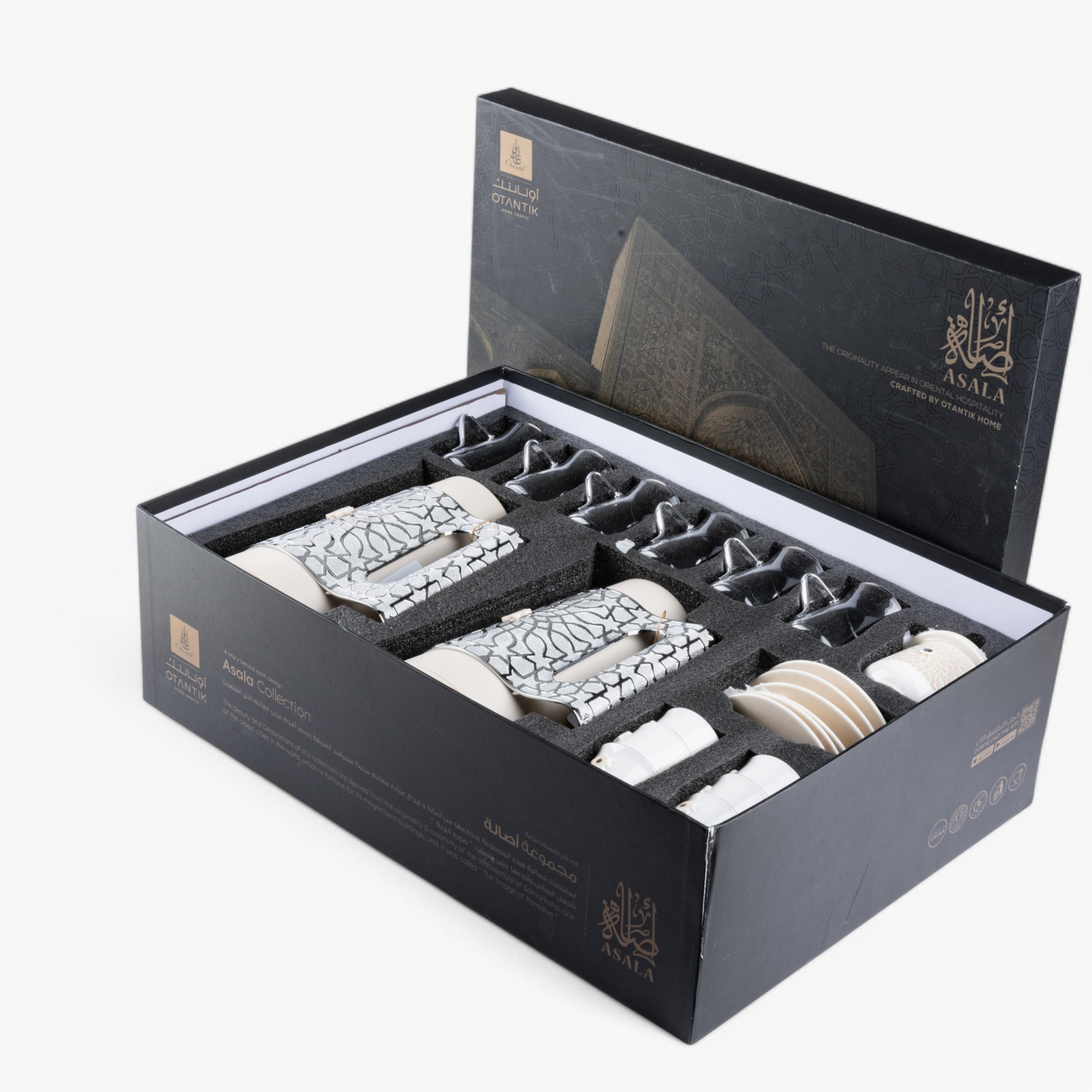 Printed 21-Piece Kahwa Set-household-dining-teaandcoffee-teaandcoffeesets-image-2