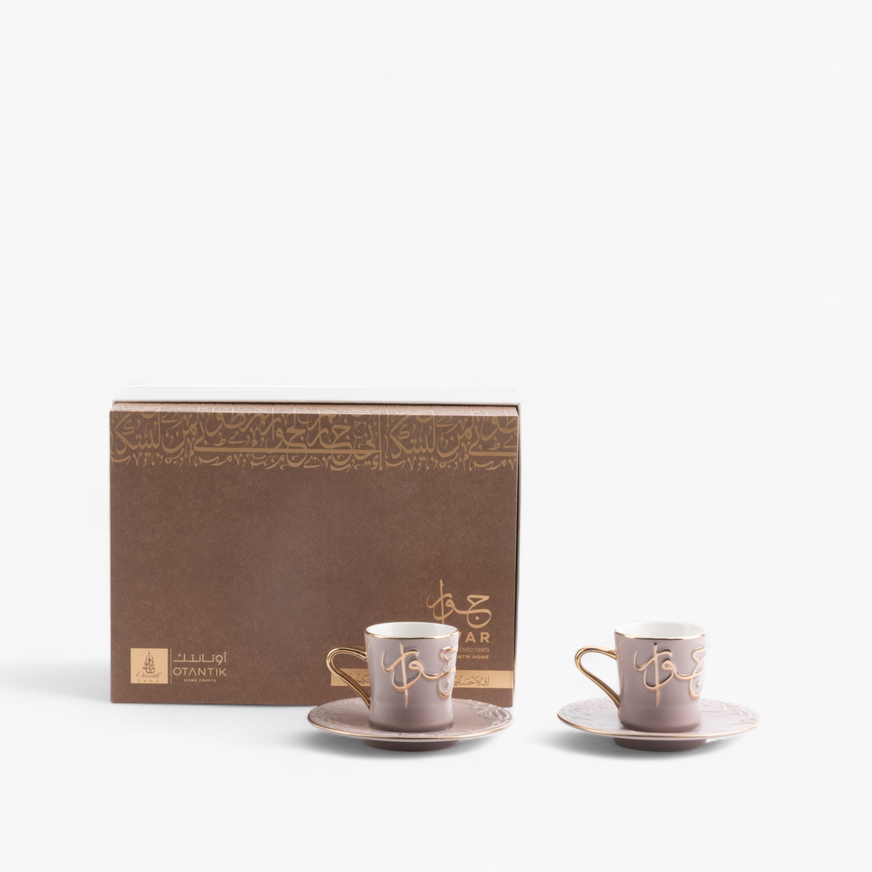 Porcelain 12-Piece Coffee Cup and Saucer Set-household-dining-teaandcoffee-teaandcoffeesets-image-2