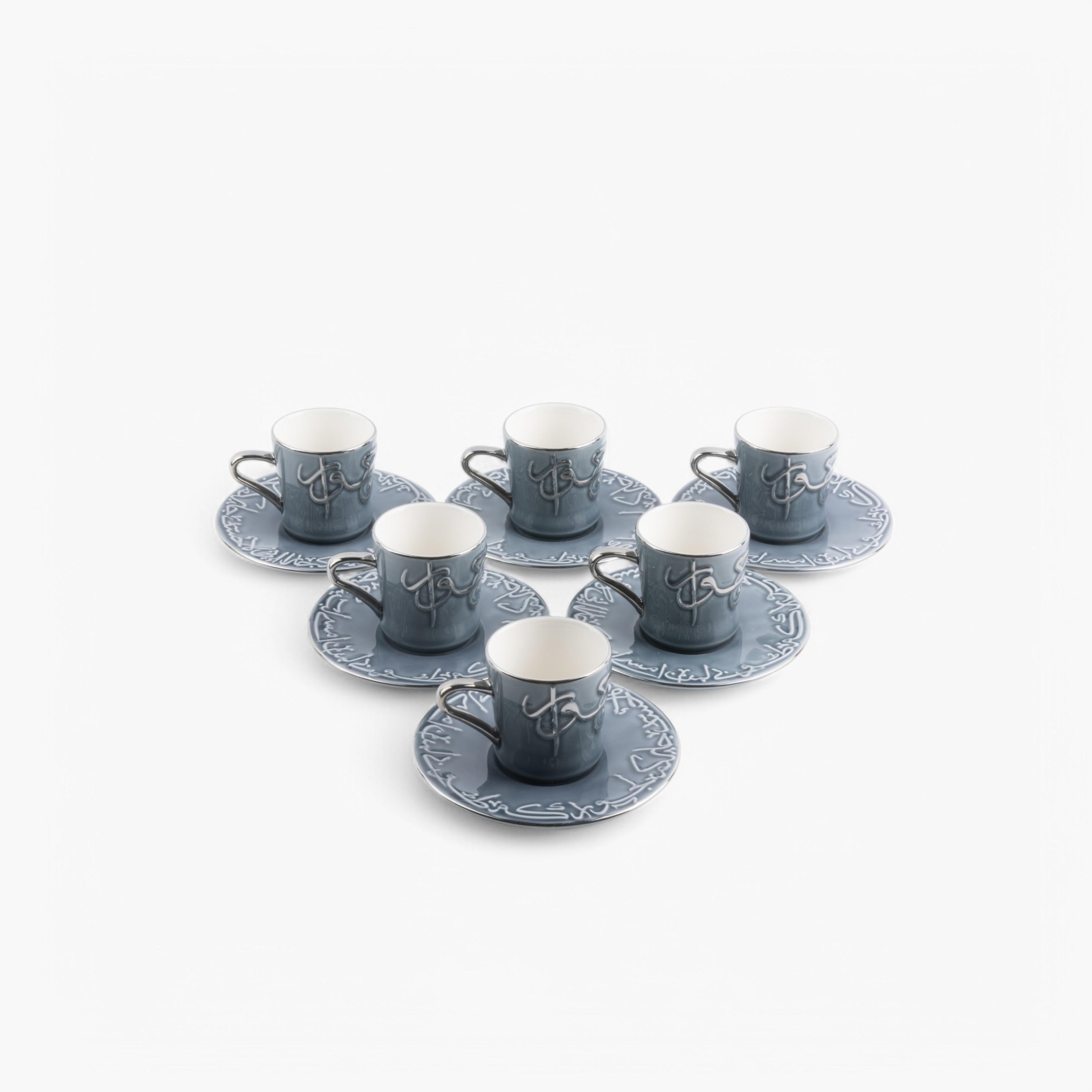 Textured 12-Piece Cup and Saucer Set-household-dining-teaandcoffee-teaandcoffeesets-image-2