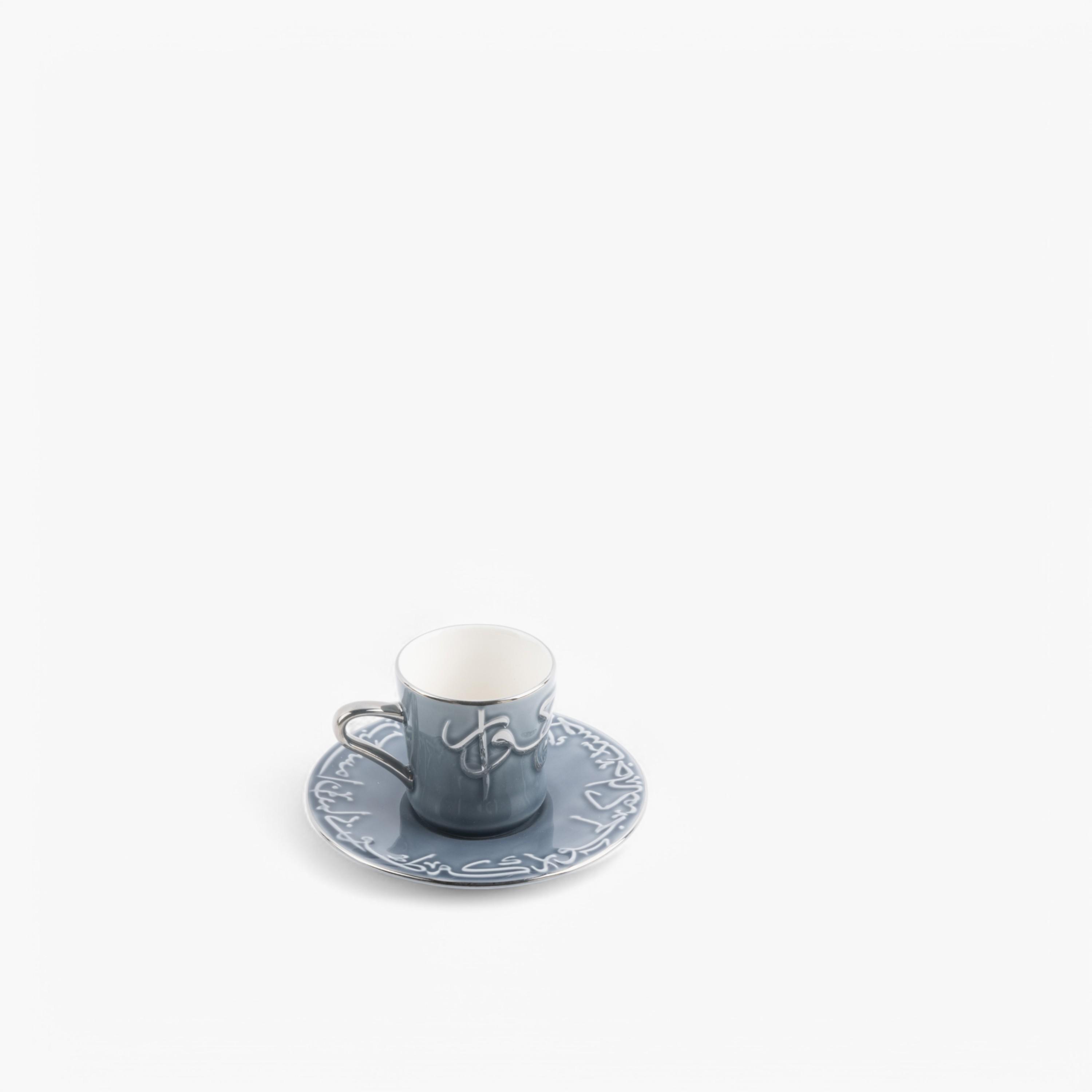 Textured 12-Piece Cup and Saucer Set-household-dining-teaandcoffee-teaandcoffeesets-image-4