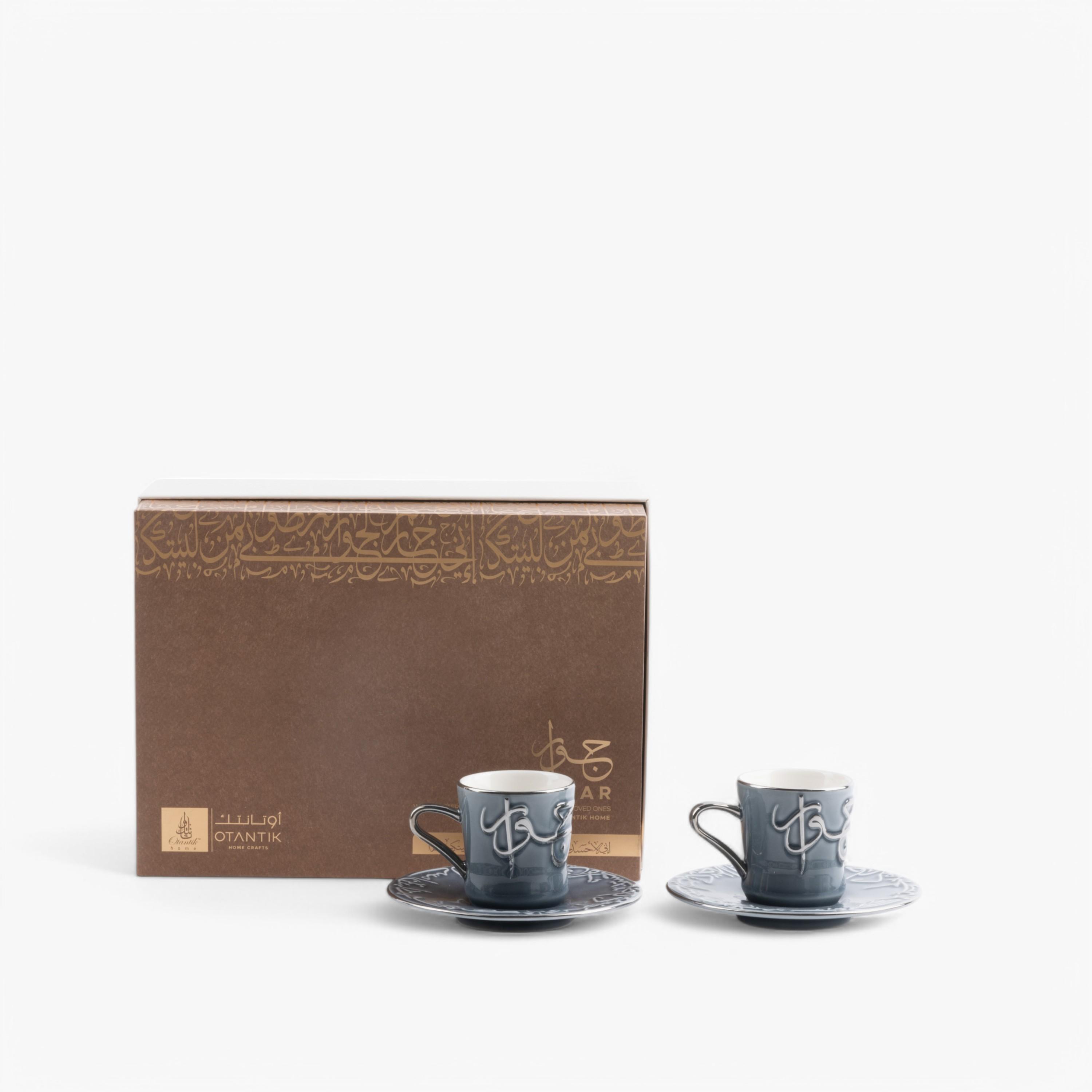Textured 12-Piece Cup and Saucer Set-household-dining-teaandcoffee-teaandcoffeesets-image-5