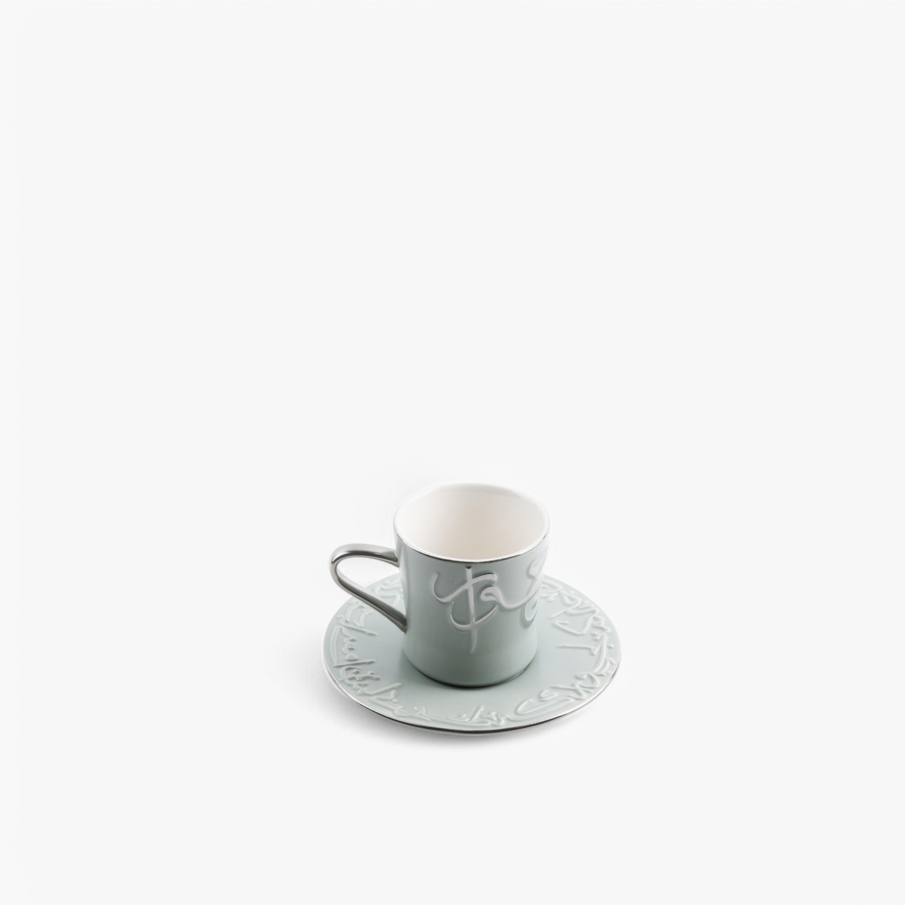 طقم أكواب وصحون 12 قطعة بارزة الملمس من أوتانتيك - 200 مل-household-dining-teaandcoffee-teaandcoffeesets-image-3