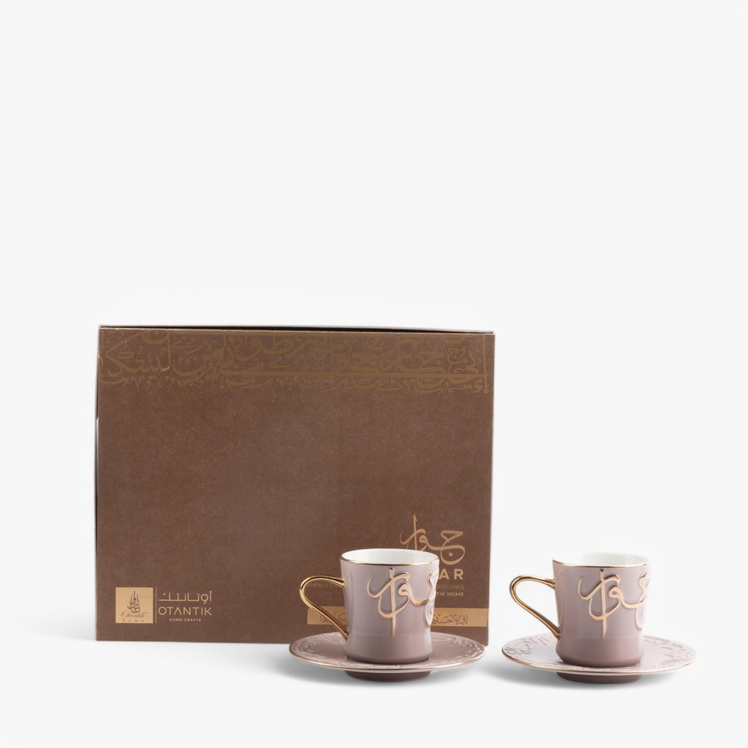 Textured 12-Piece Cup and Saucer Set-household-dining-teaandcoffee-teaandcoffeesets-image-2