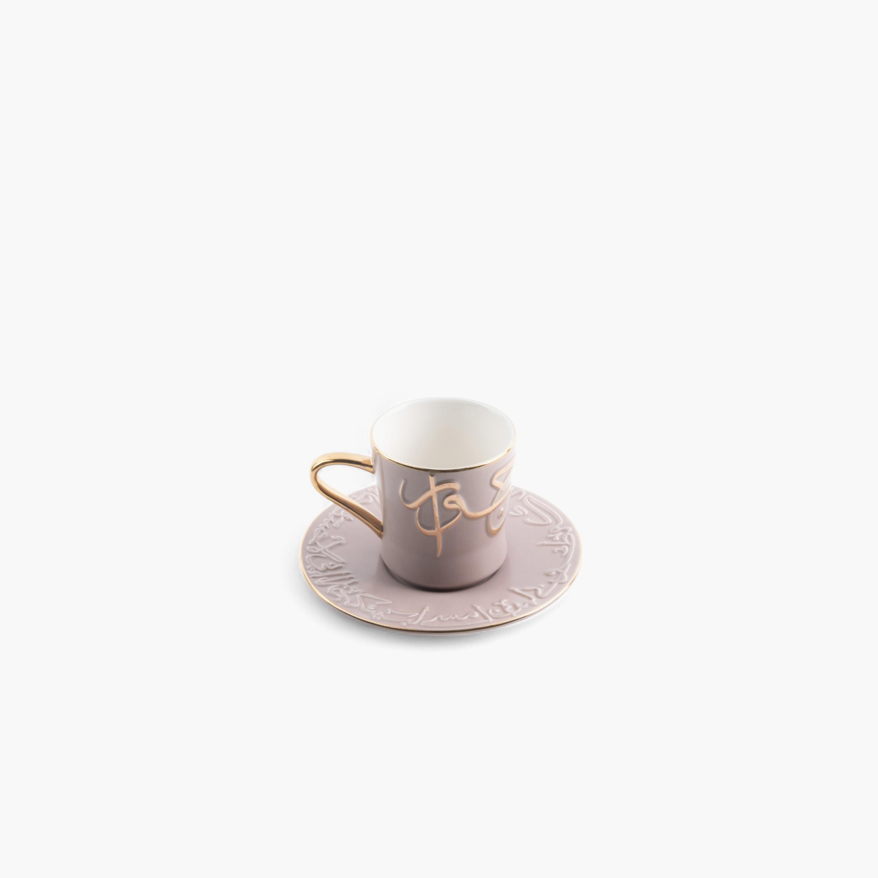 Textured 12-Piece Cup and Saucer Set-household-dining-teaandcoffee-teaandcoffeesets-image-5