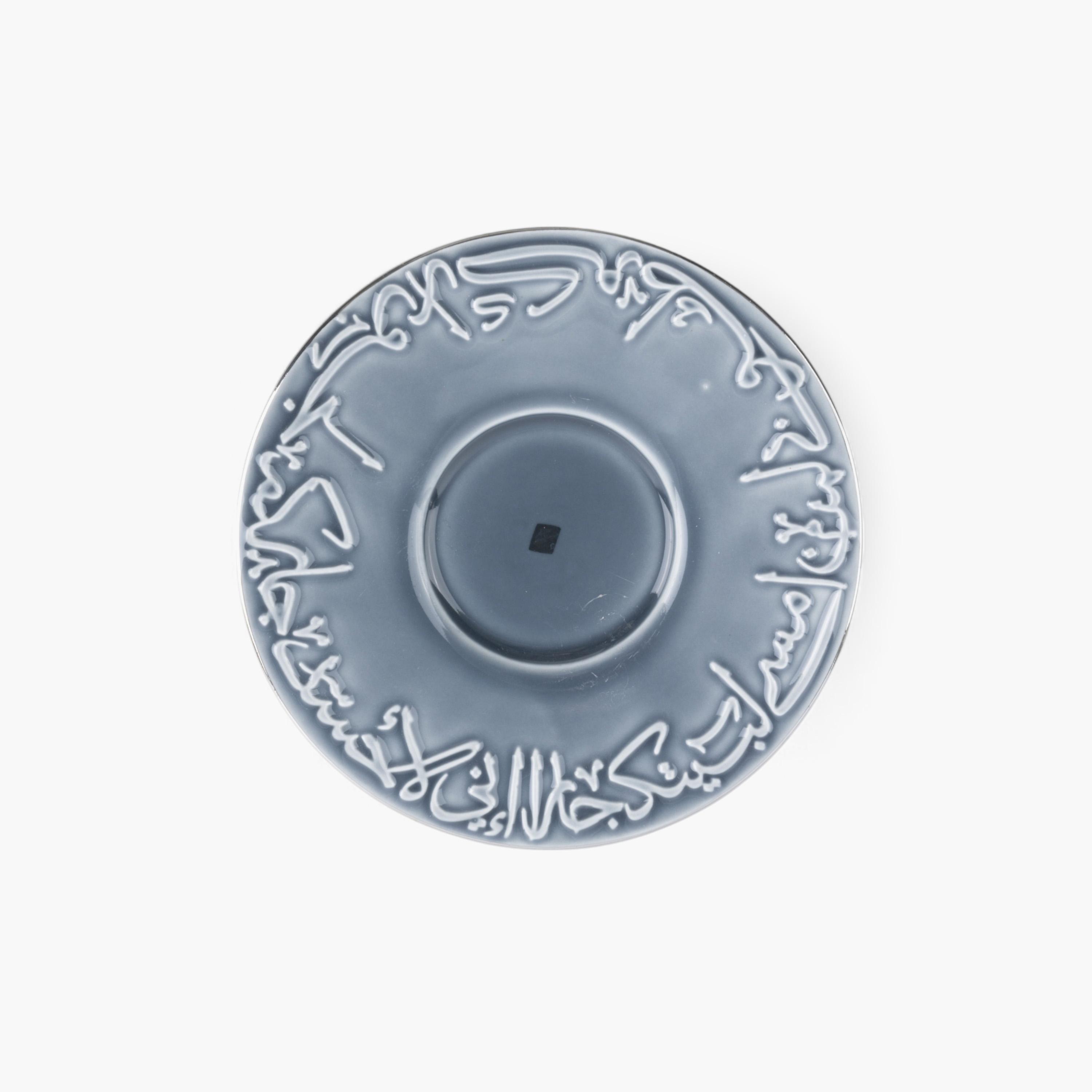 طقم فناجين وصحون 12 قطعة بارز الملمس من أوتانيك-household-dining-teaandcoffee-teaandcoffeesets-image-2