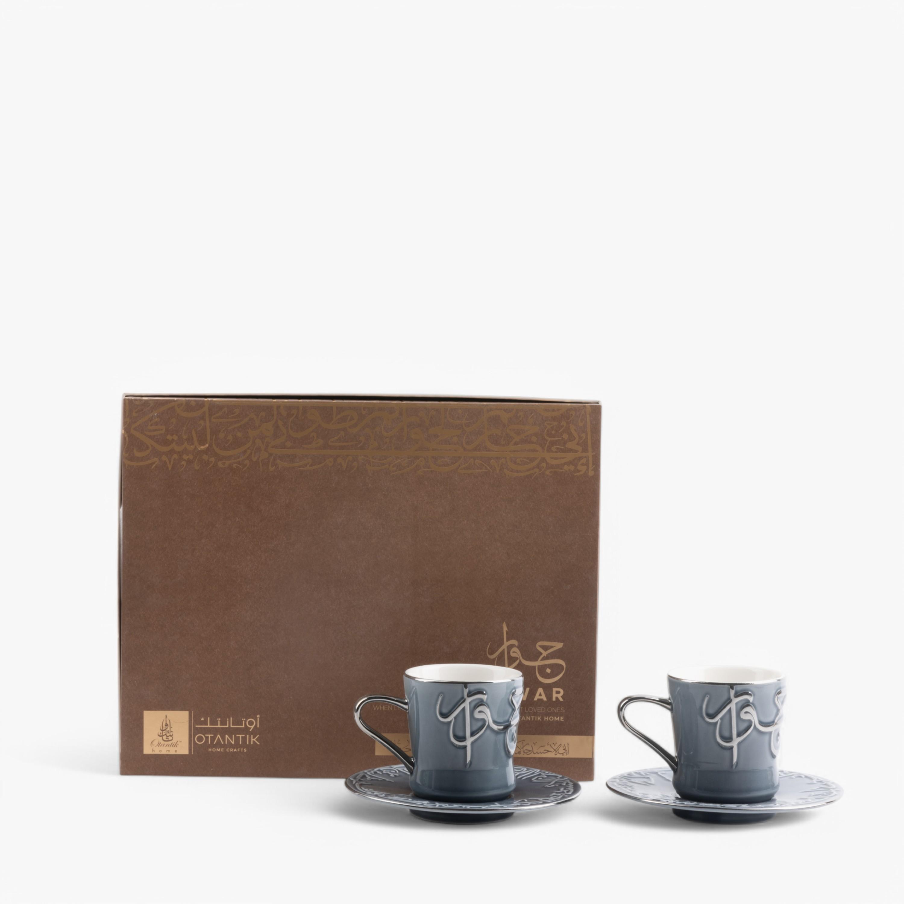 Textured 12-Piece Cup and Saucer Set-household-dining-teaandcoffee-teaandcoffeesets-image-3