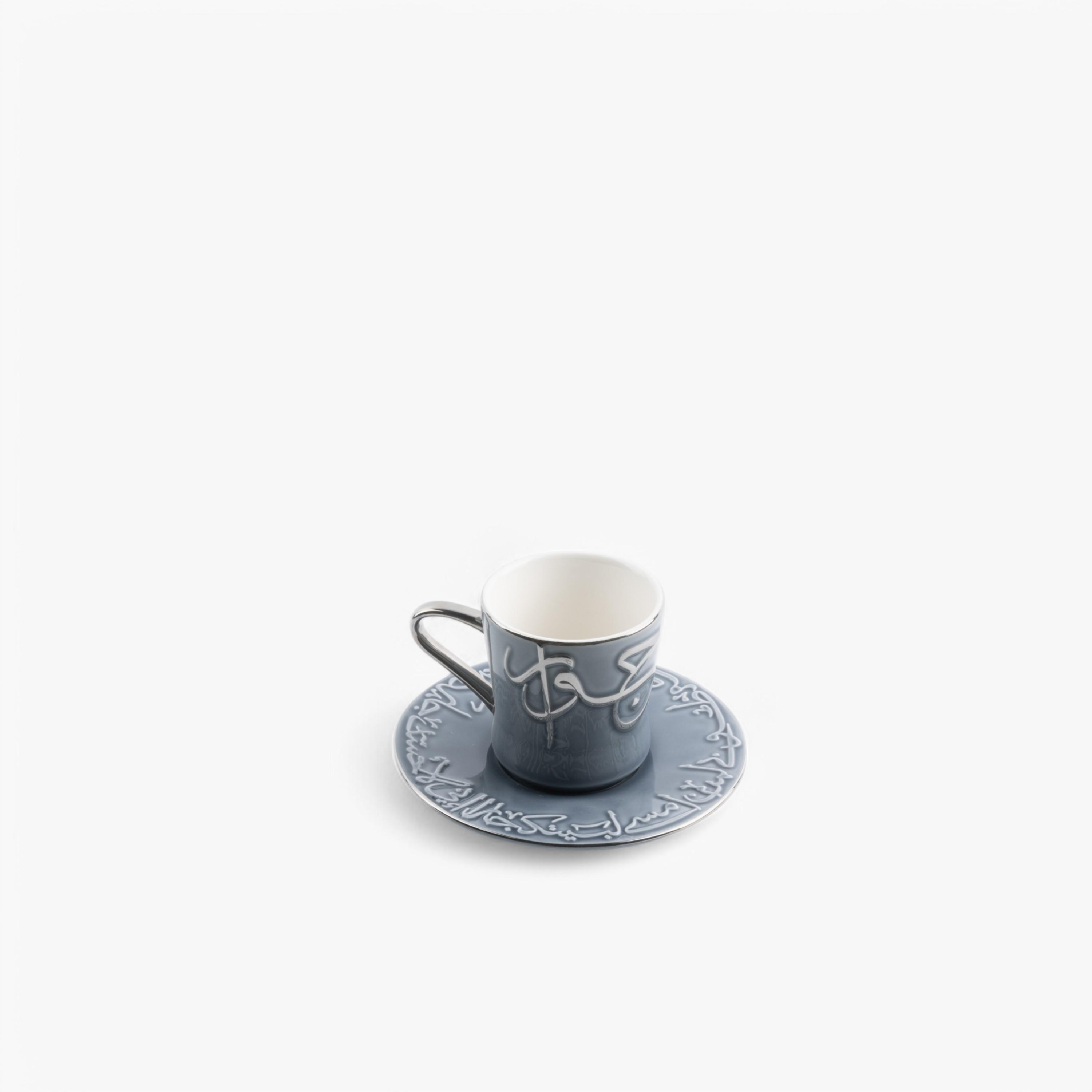 Textured 12-Piece Cup and Saucer Set-household-dining-teaandcoffee-teaandcoffeesets-image-4