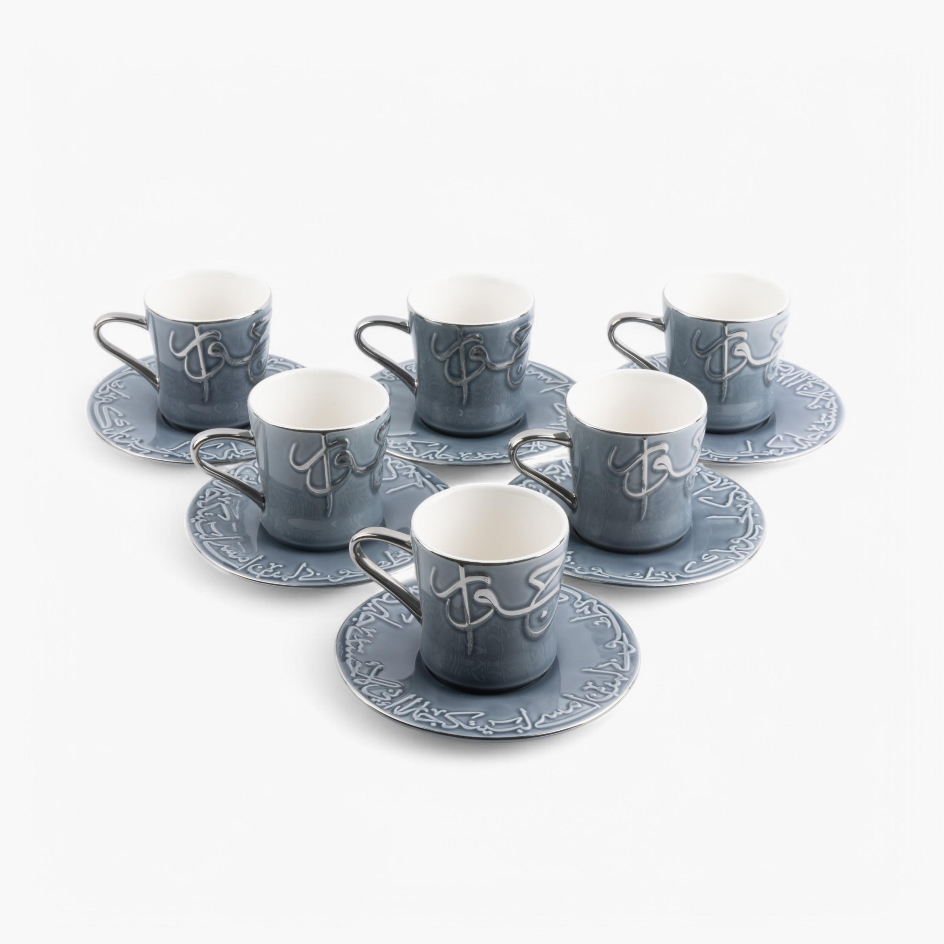 طقم فناجين وصحون 12 قطعة بارز الملمس من أوتانيك-household-dining-teaandcoffee-teaandcoffeesets-image-5