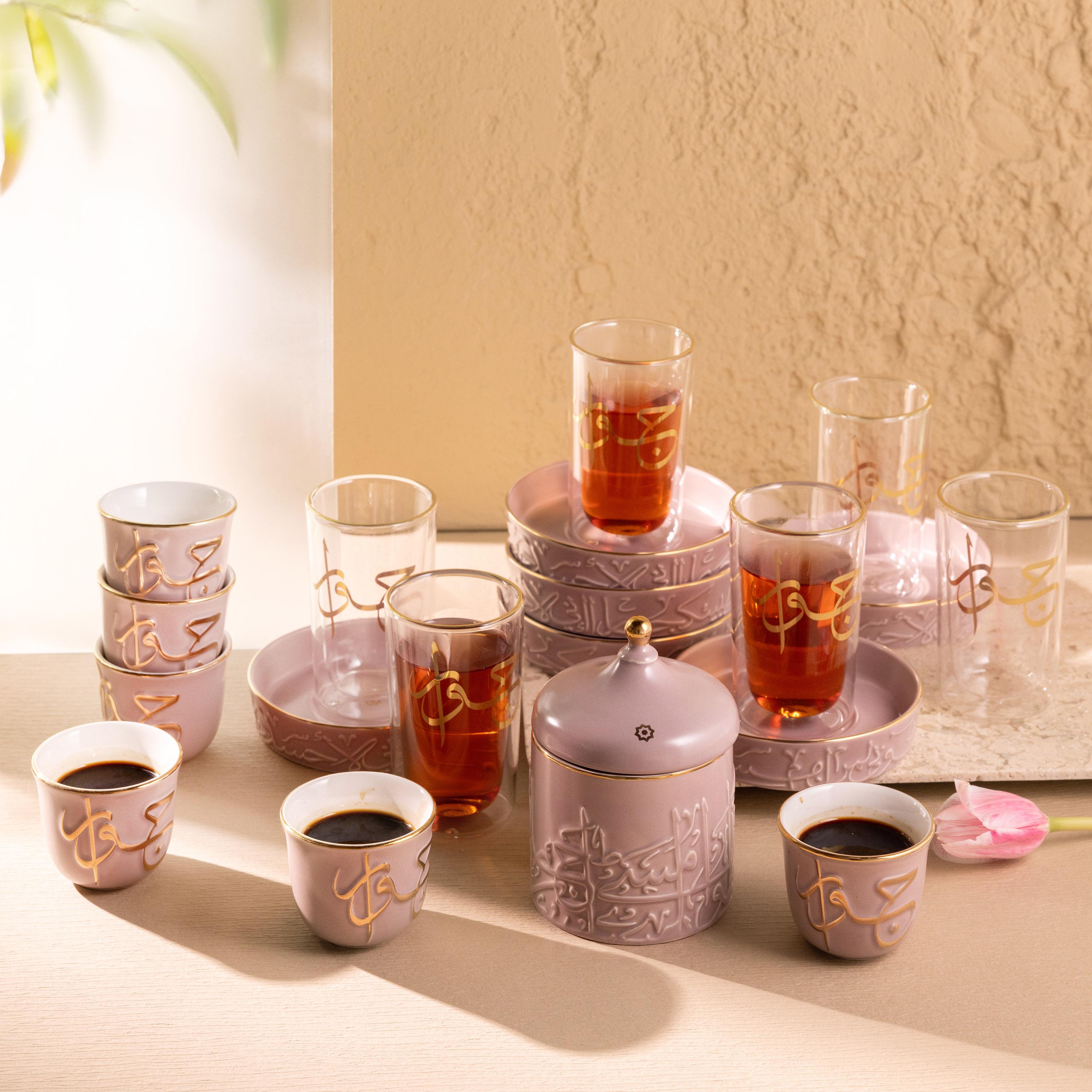 Arabic Calligraphy 19-Piece Tea Cup and Saucer Set-household-dining-teaandcoffee-teaandcoffeesets-image-1