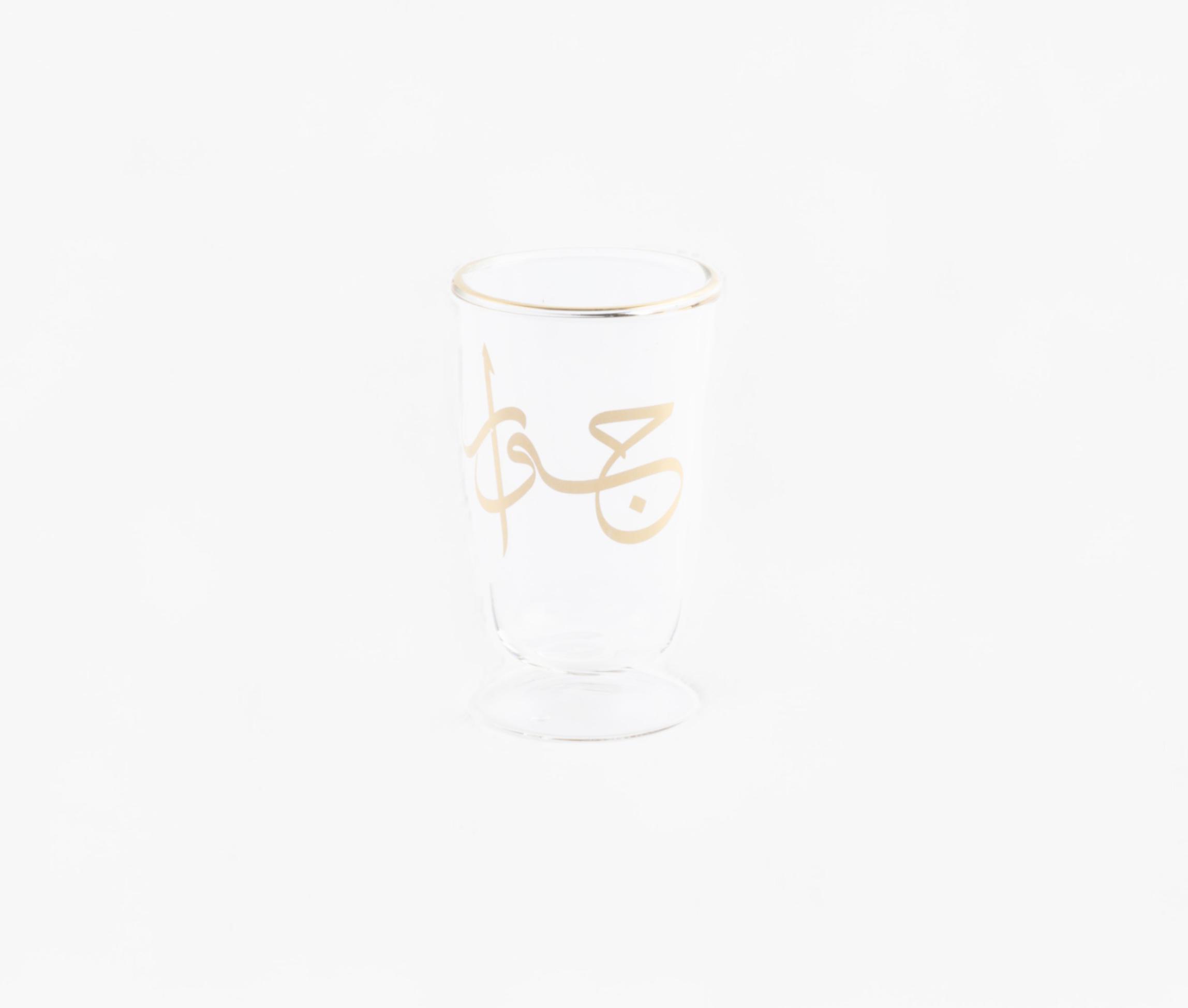 Arabic Calligraphy 19-Piece Tea Cup and Saucer Set-household-dining-teaandcoffee-teaandcoffeesets-image-4
