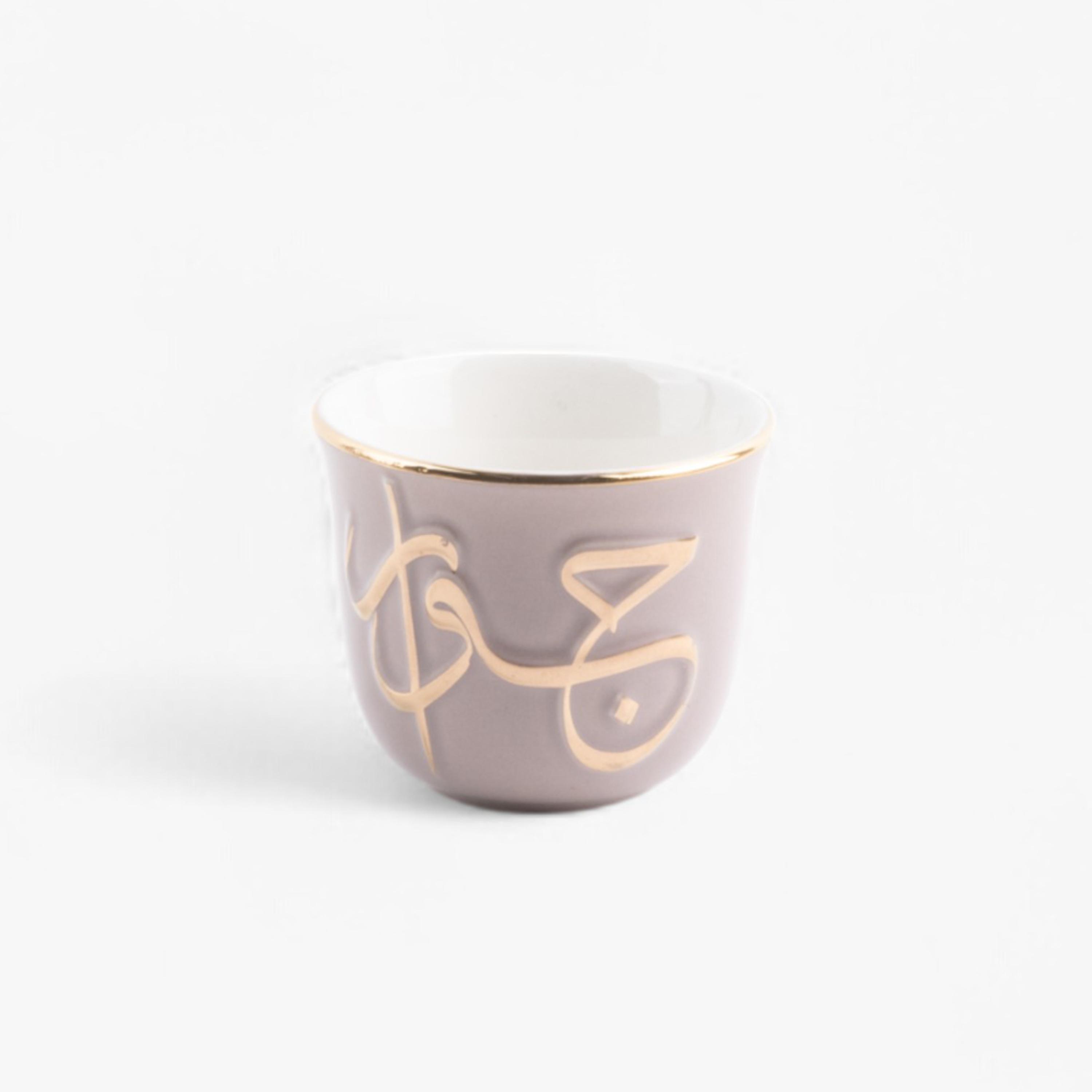 Arabic Calligraphy 19-Piece Tea Cup and Saucer Set-household-dining-teaandcoffee-teaandcoffeesets-image-5