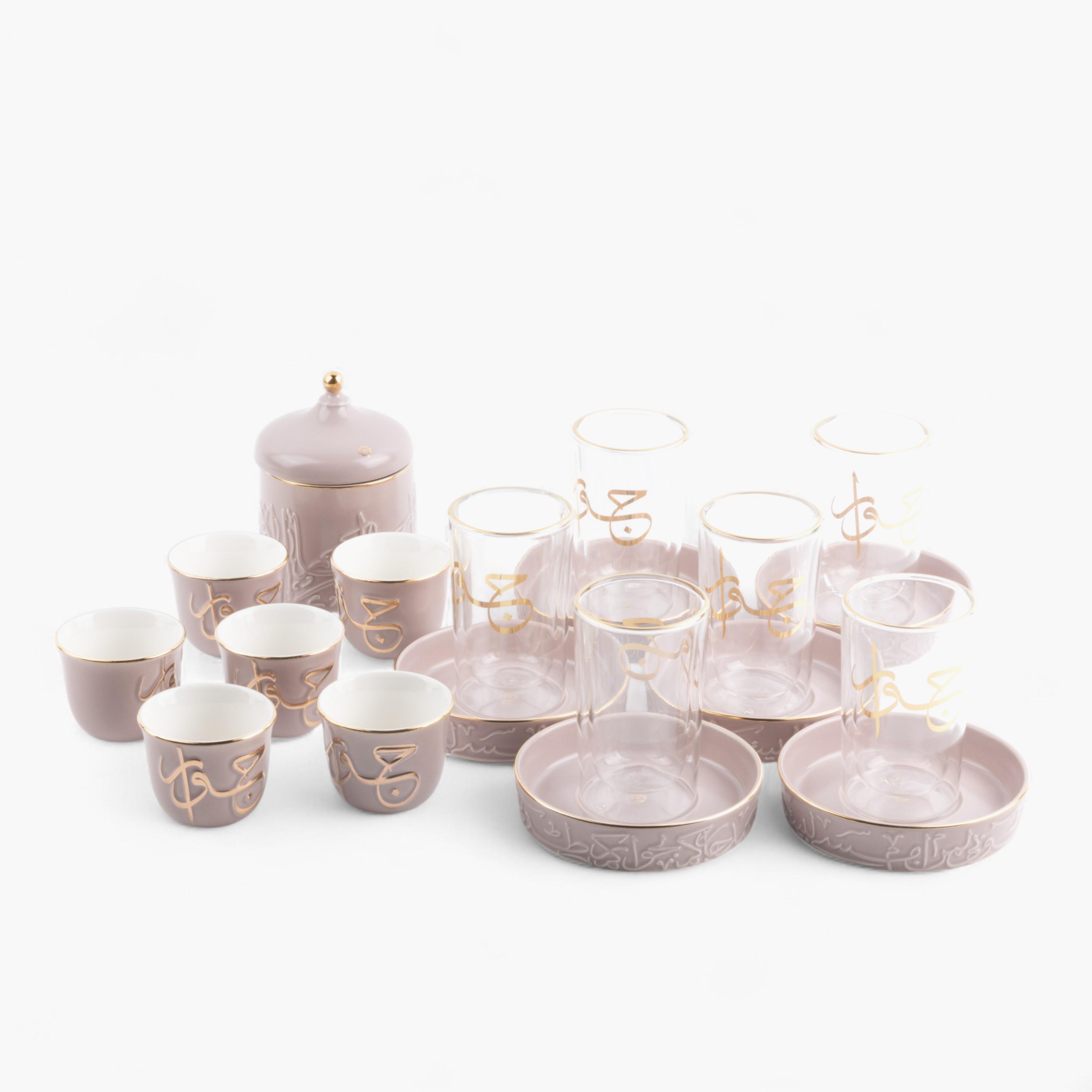 Arabic Calligraphy 19-Piece Tea Cup and Saucer Set-household-dining-teaandcoffee-teaandcoffeesets-image-6