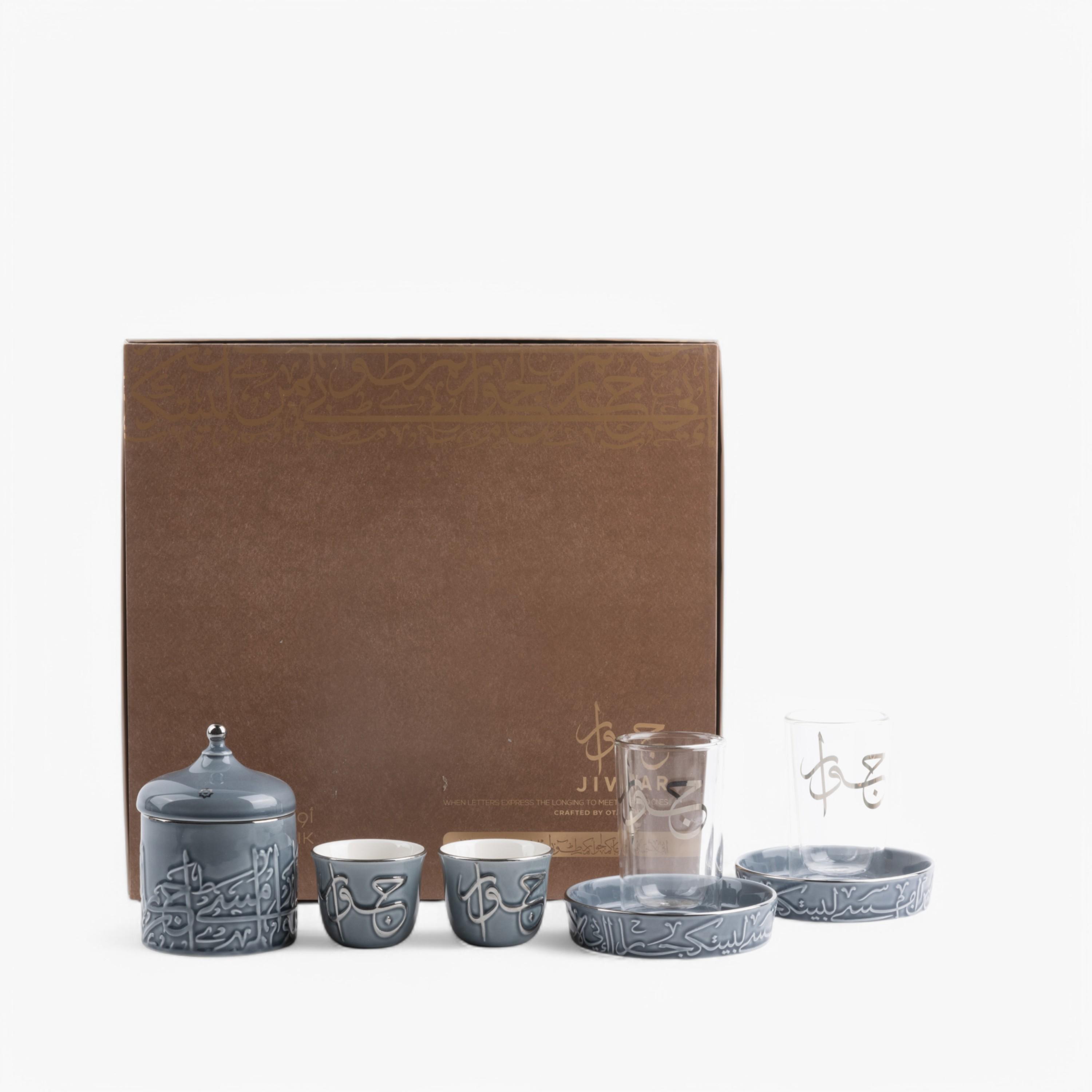 Calligraphy 18-Piece Kahwa Cup and Saucer Set with Sugar Pot-household-dining-teaandcoffee-teaandcoffeesets-image-6