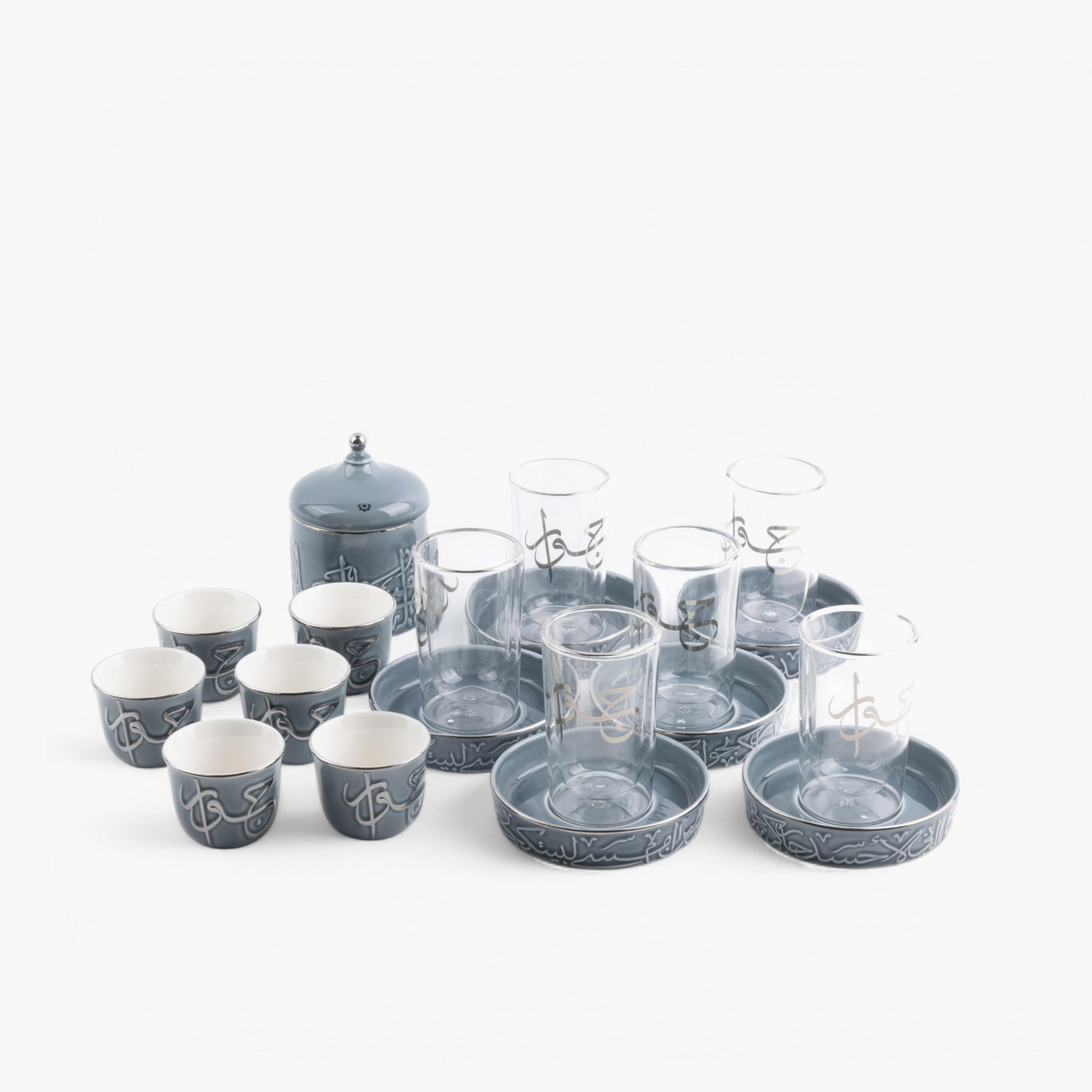 Calligraphy 18-Piece Kahwa Cup and Saucer Set with Sugar Pot-household-dining-teaandcoffee-teaandcoffeesets-image-7