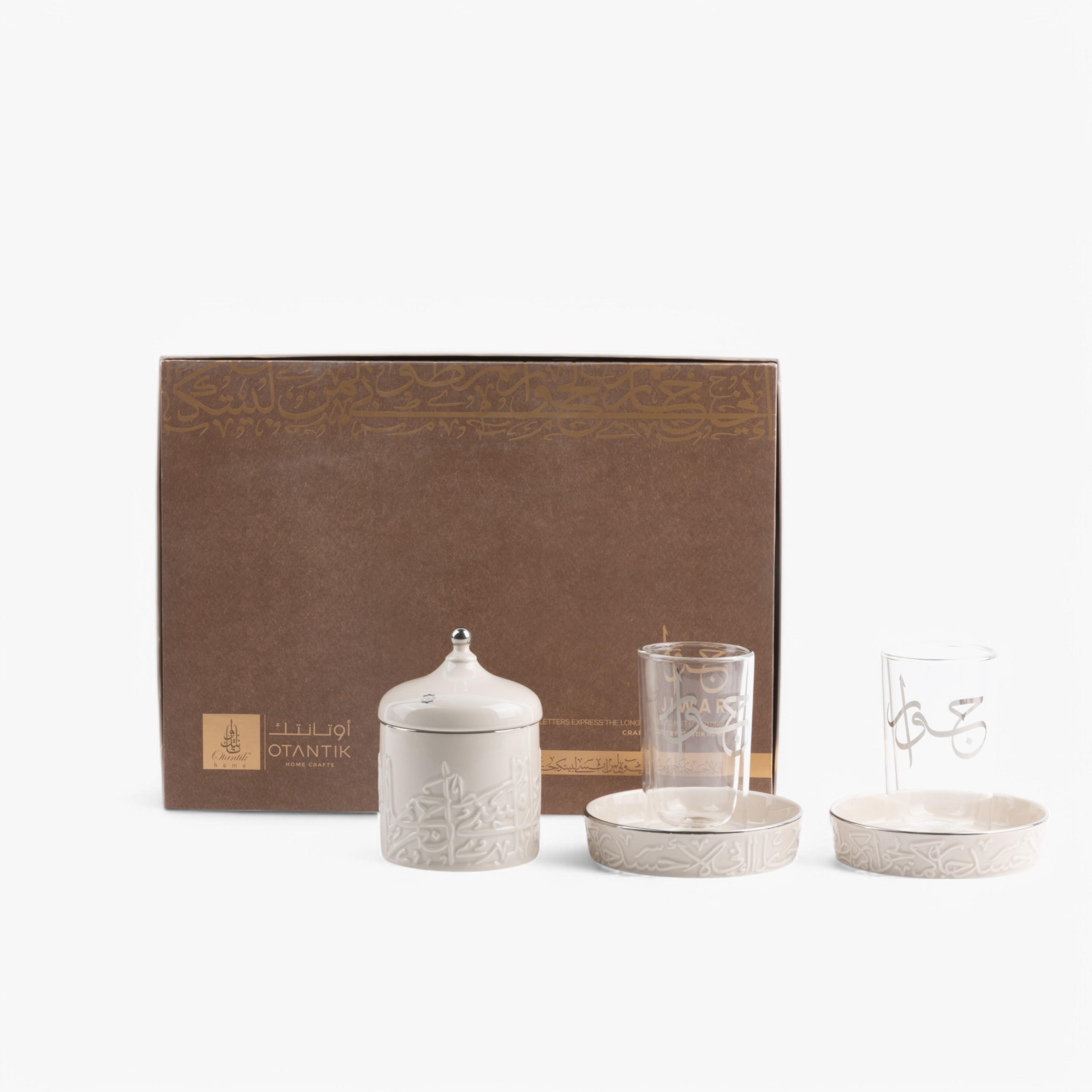 Calligraphy 18-Piece Kahwa Cup and Saucer Set with Sugar Pot-household-dining-teaandcoffee-teaandcoffeesets-image-2