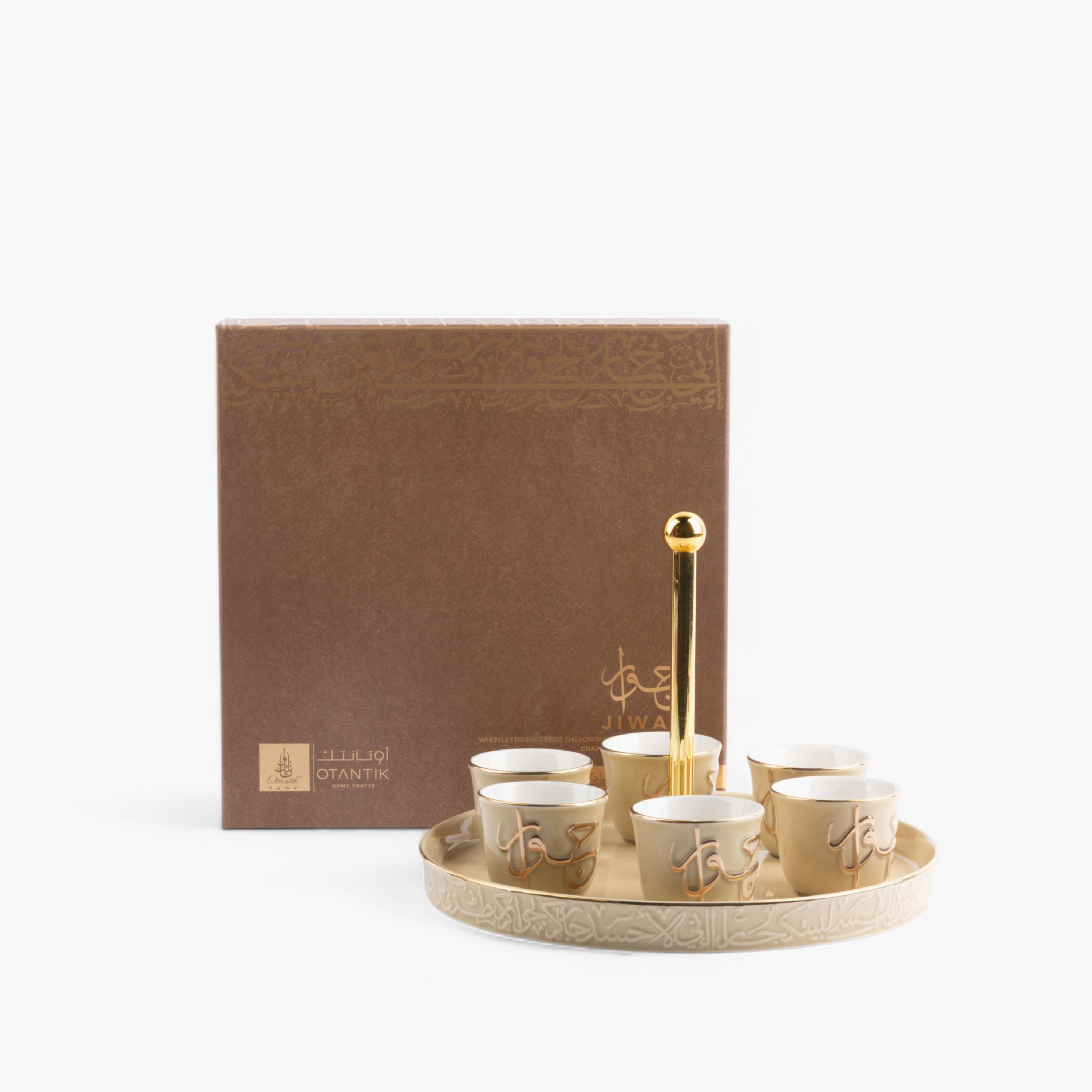 Calligraphy 6-Piece Porcelain Kahwa Set-household-dining-teaandcoffee-teaandcoffeesets-image-1