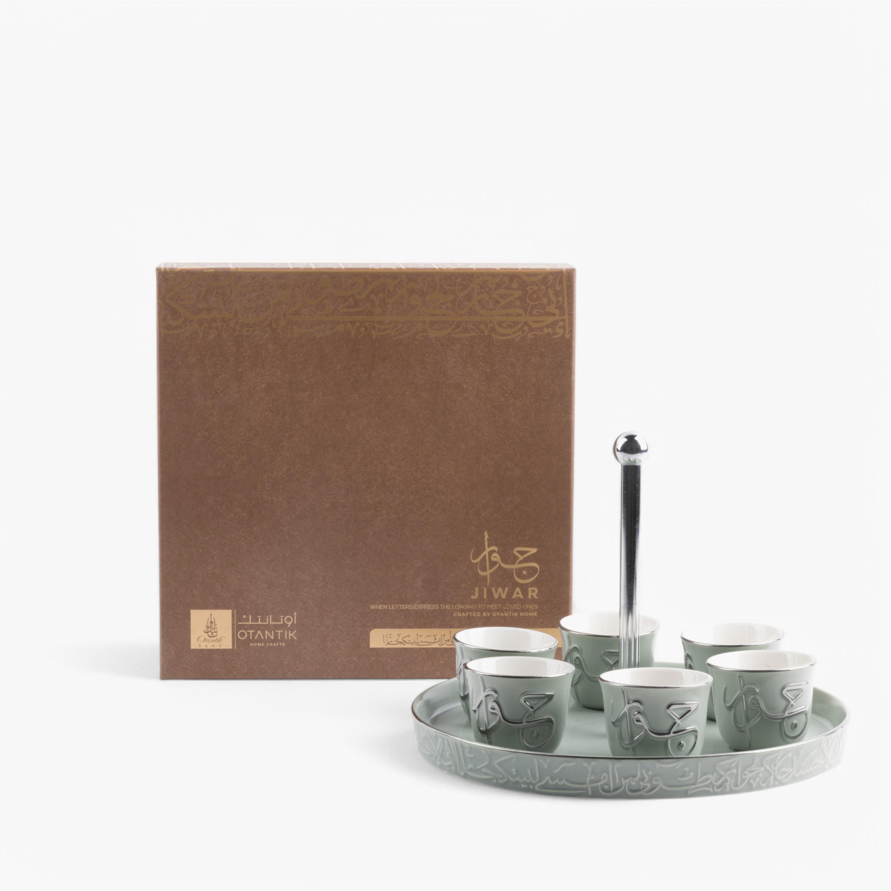 Calligraphy 6-Piece Porcelain Kahwa Set-household-dining-teaandcoffee-teaandcoffeesets-image-2
