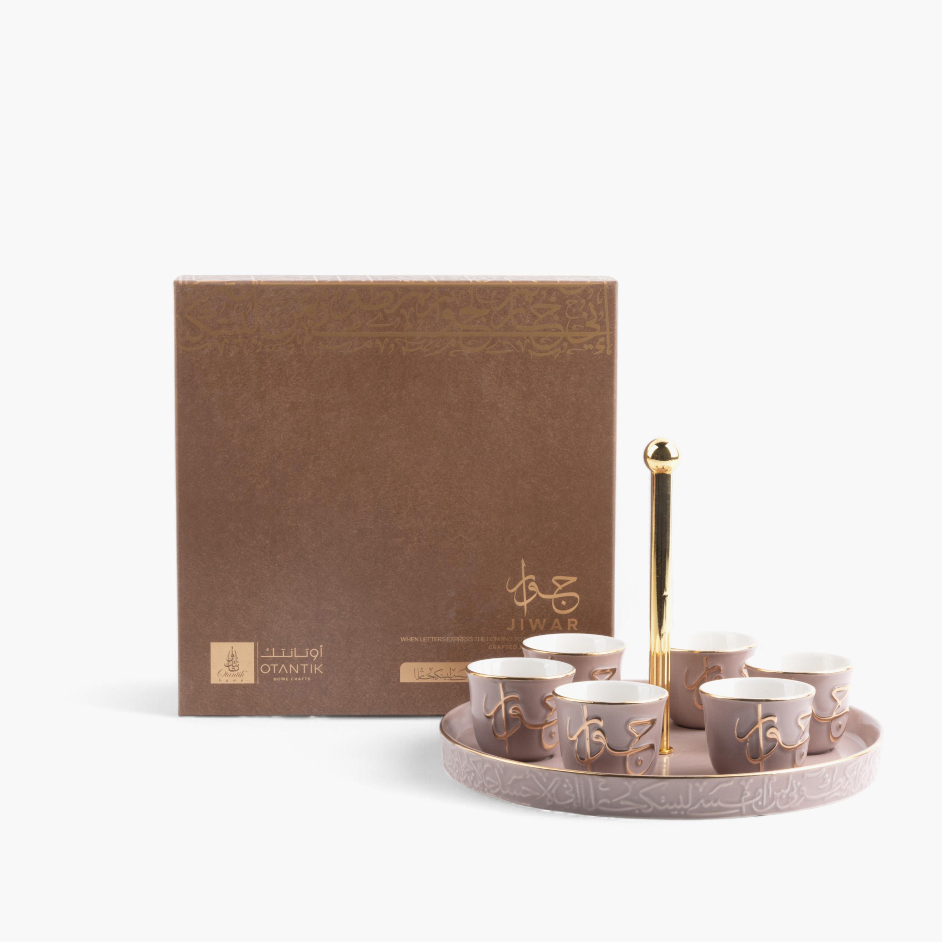 Arabic Calligraphy 6-Piece Porcelain Kahwa Cup Set-household-dining-teaandcoffee-teaandcoffeesets-image-2