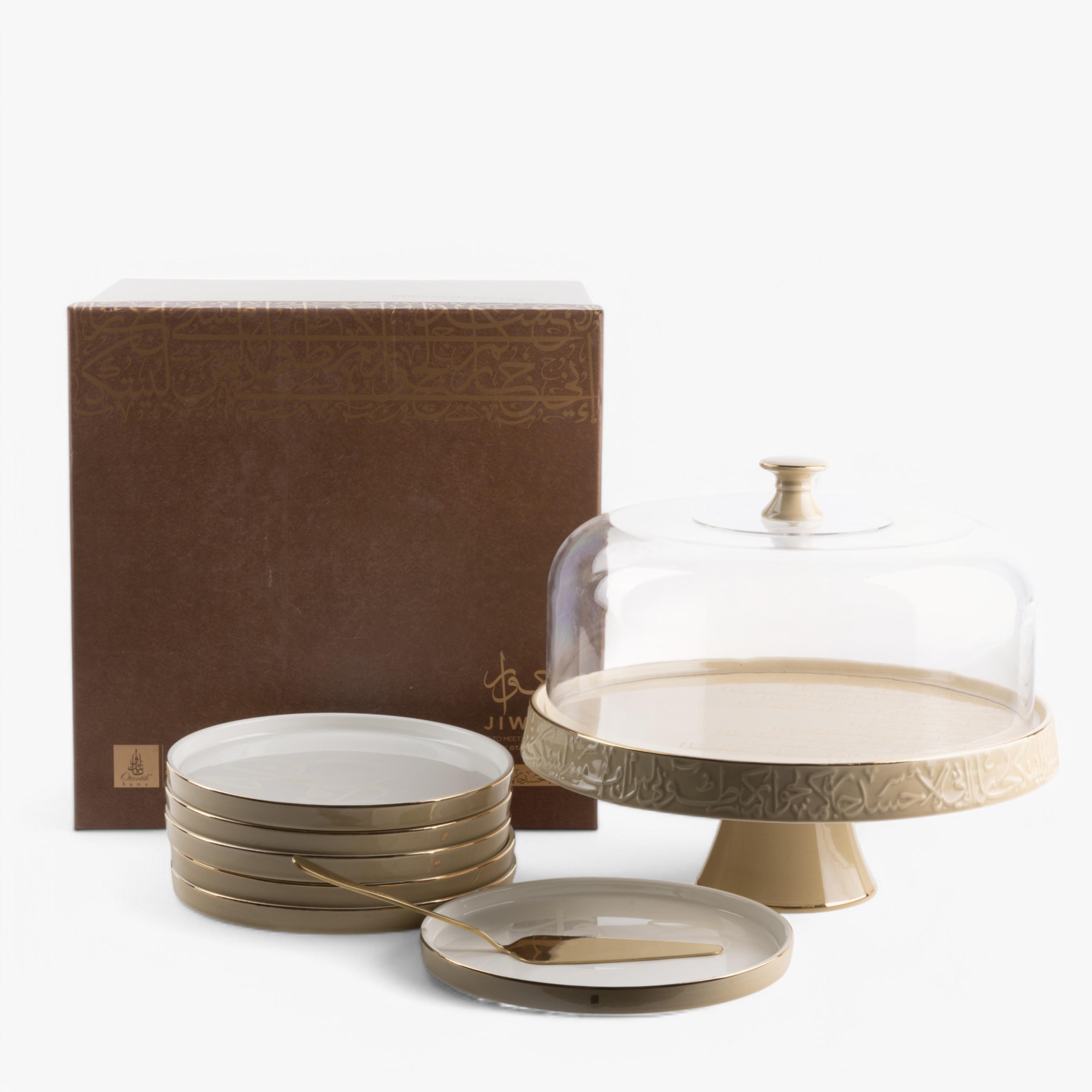 Arabic Calligraphy 9-Piece Porcelain Cake Serving Set-household-dining-serveware-cakestands-image-2