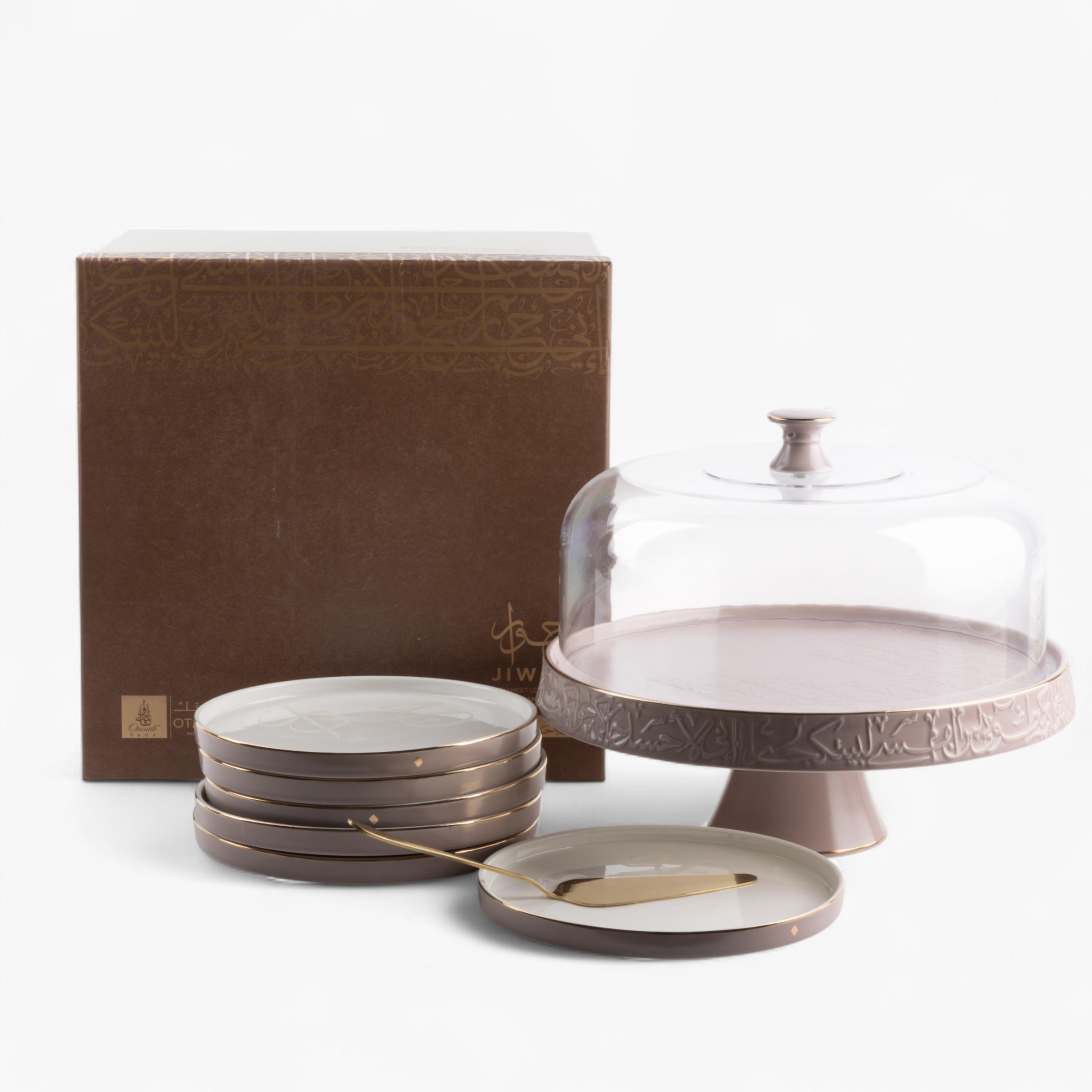 Porcelain 9-Piece Cake Serving Set-household-dining-serveware-cakestands-image-2