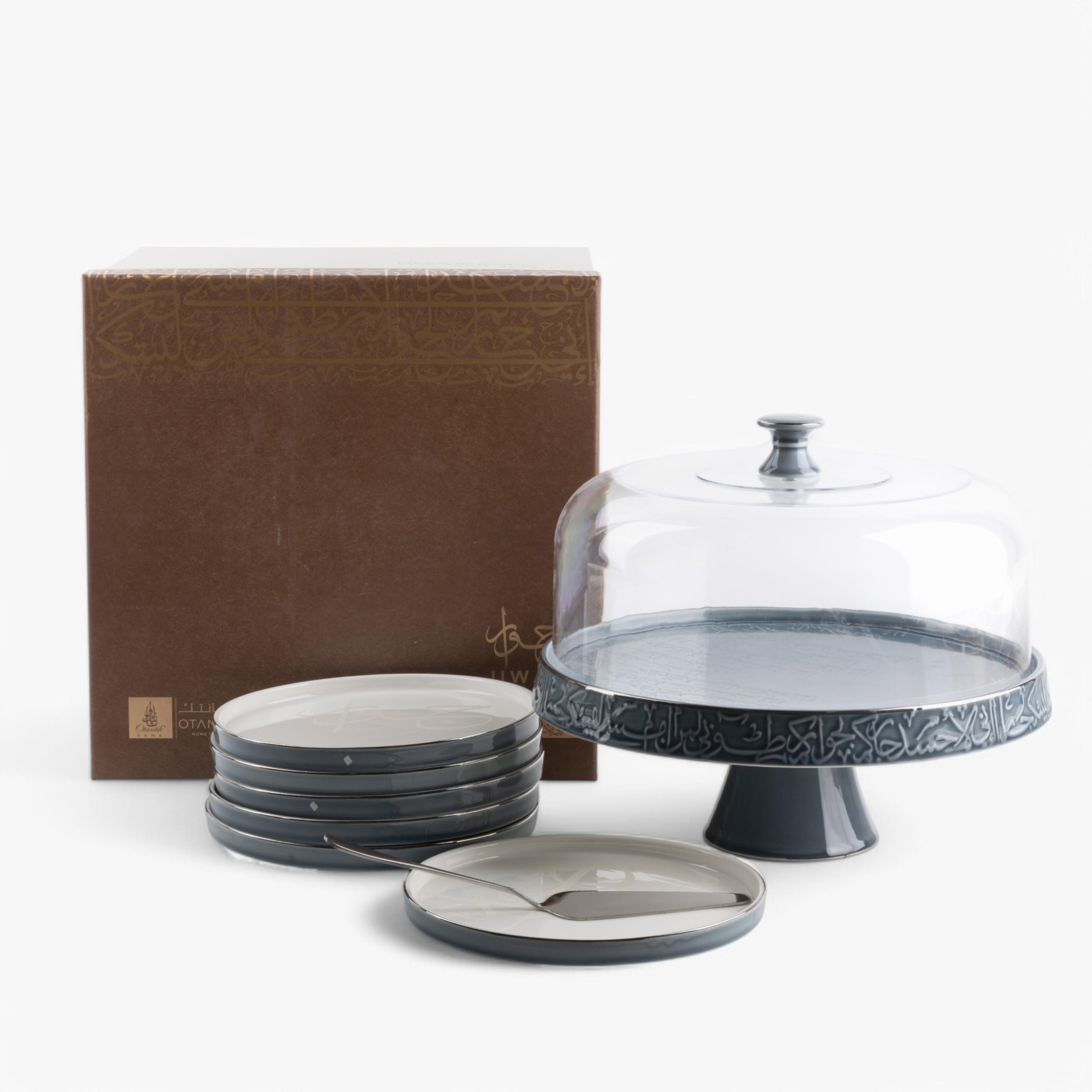 طقم تقديم كيك بورسلان 9 قطع بتفاصيل خط عربي من أوتانتيك-household-dining-serveware-cakestands-image-3